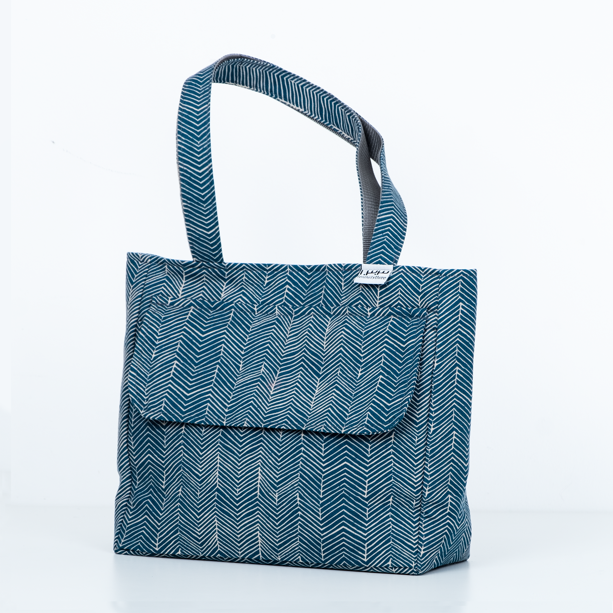 Herringbone Ola back.png