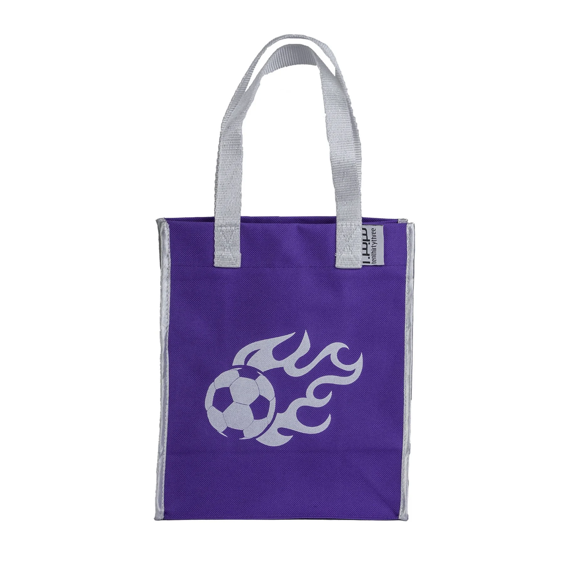 Purple Sparkle Soccer Ball Tiny Tote