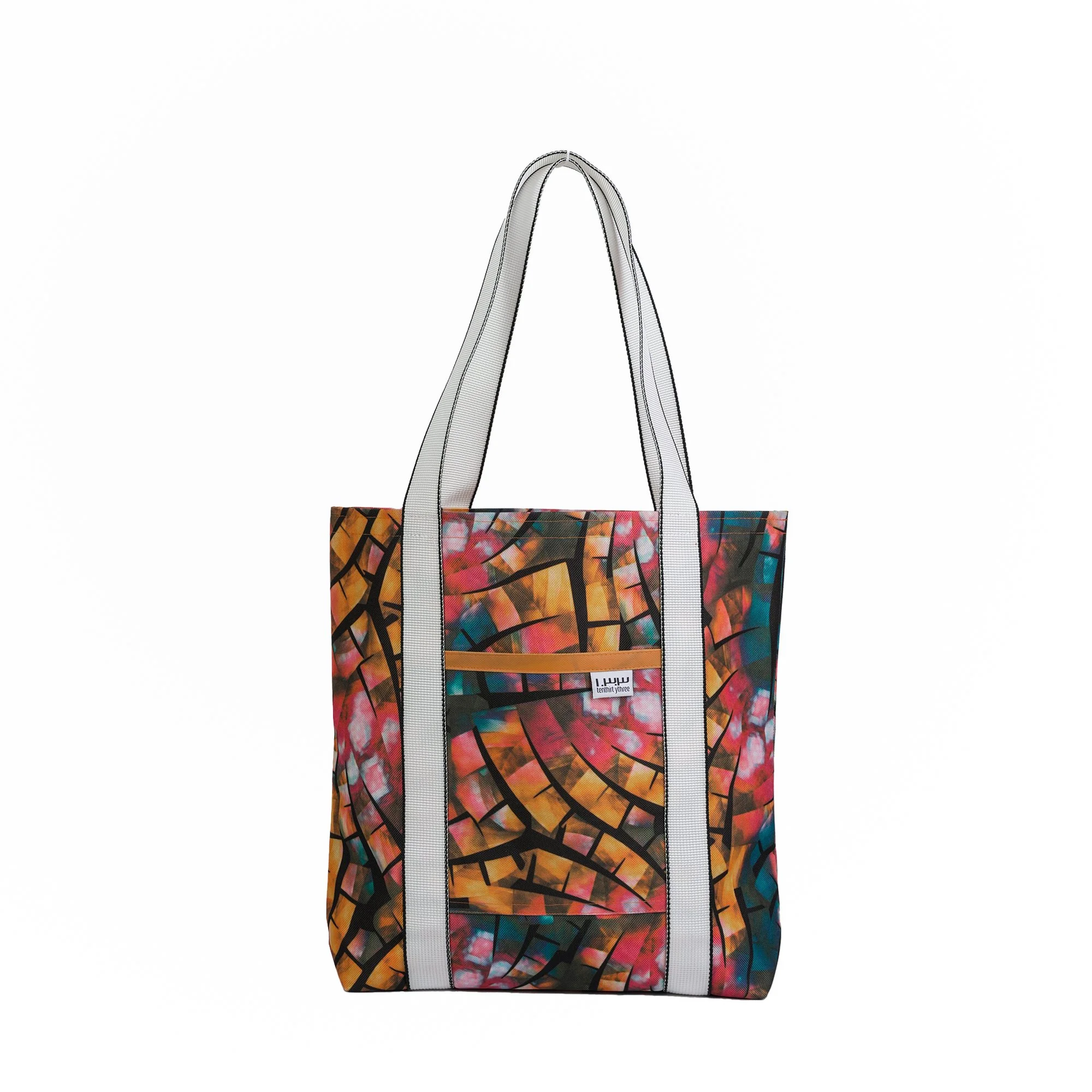 Dragon Glass Market Tote Small