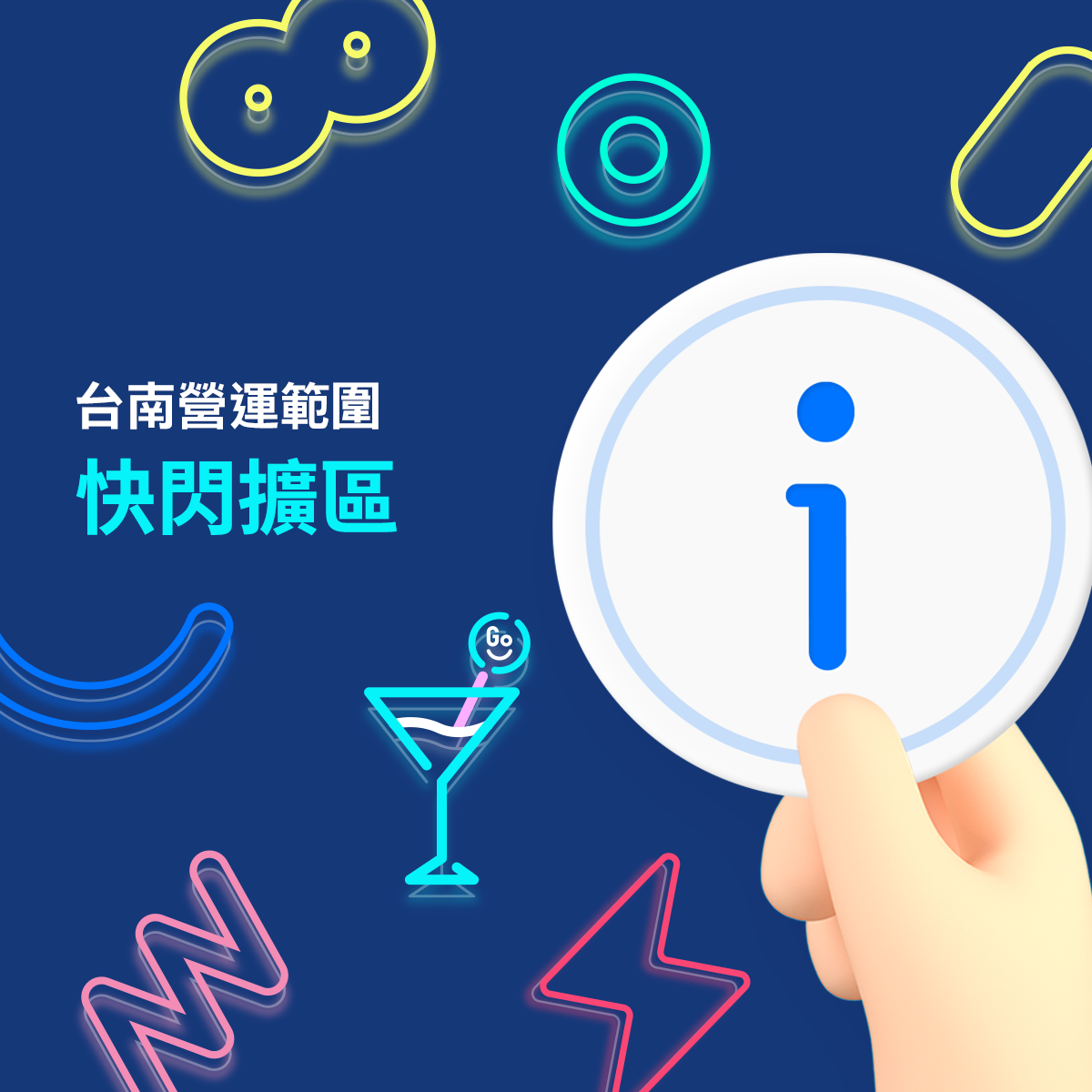 App-Landing_1200x1200 (26).png