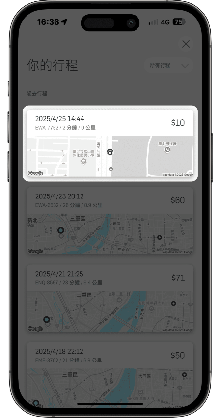 截圖 2026-02-12 下午2.17.32.png