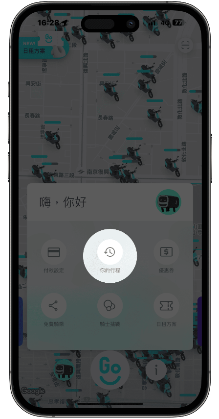 截圖 2026-02-12 下午2.17.04.png