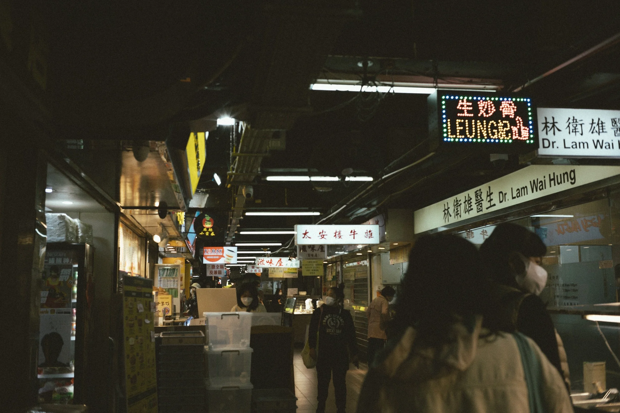 西灣河_edited-9.jpeg