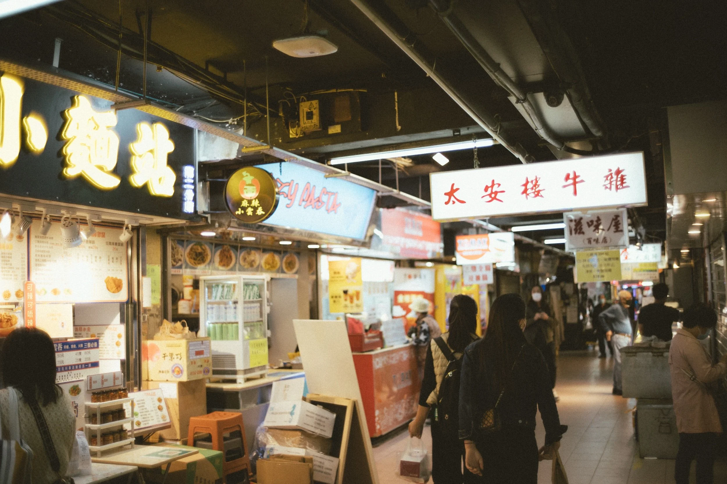 西灣河_edited-10.jpeg