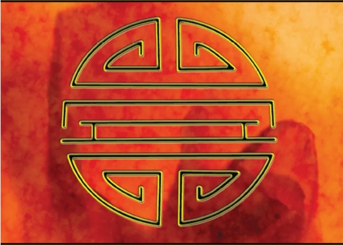 Qi gong pour la santé de la prostate et la vigueur sexuelle