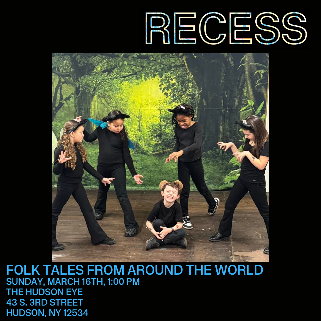 NEW YORK OPEN AIR SHAKESPEARE RECESS (032725).png