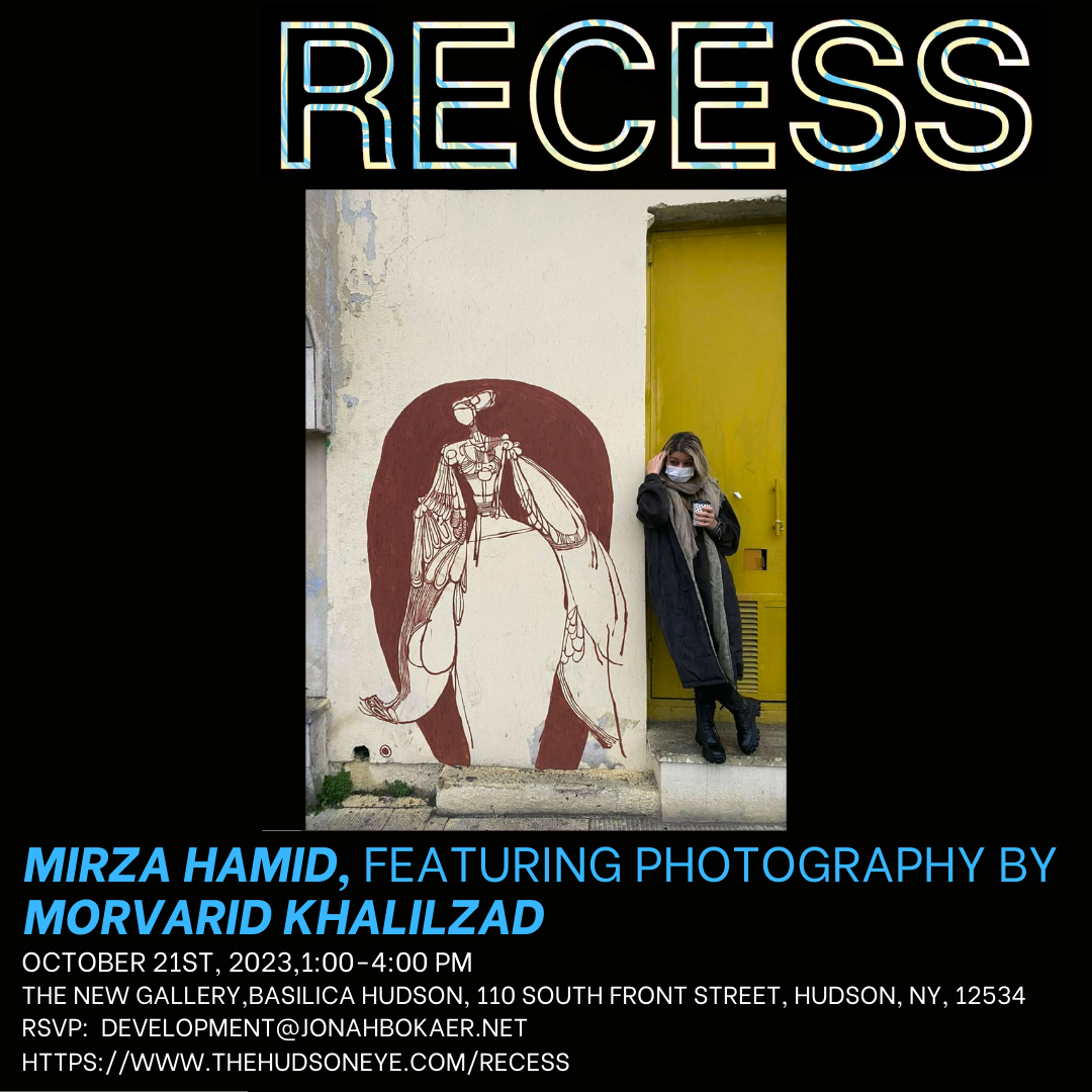 MIRZA HAMID Recess (October 21st, 2023).png