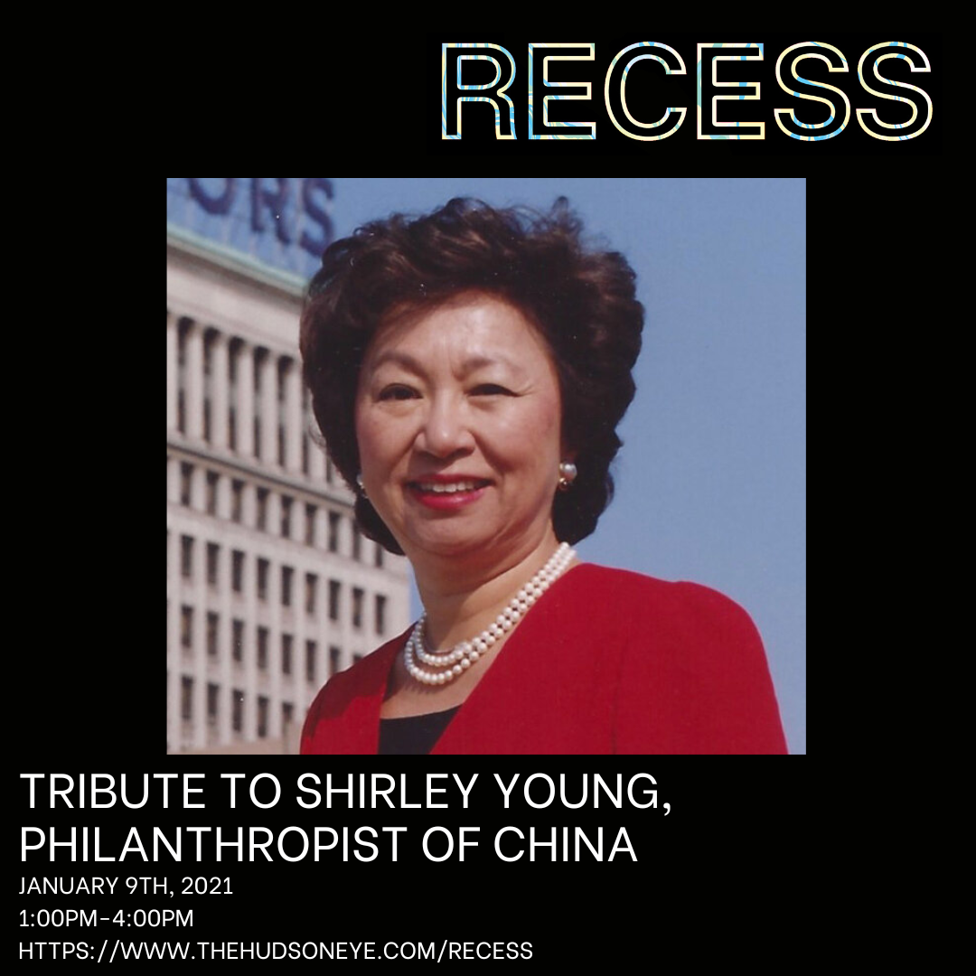 Shirley Young RECESS (January 9, 2021).png
