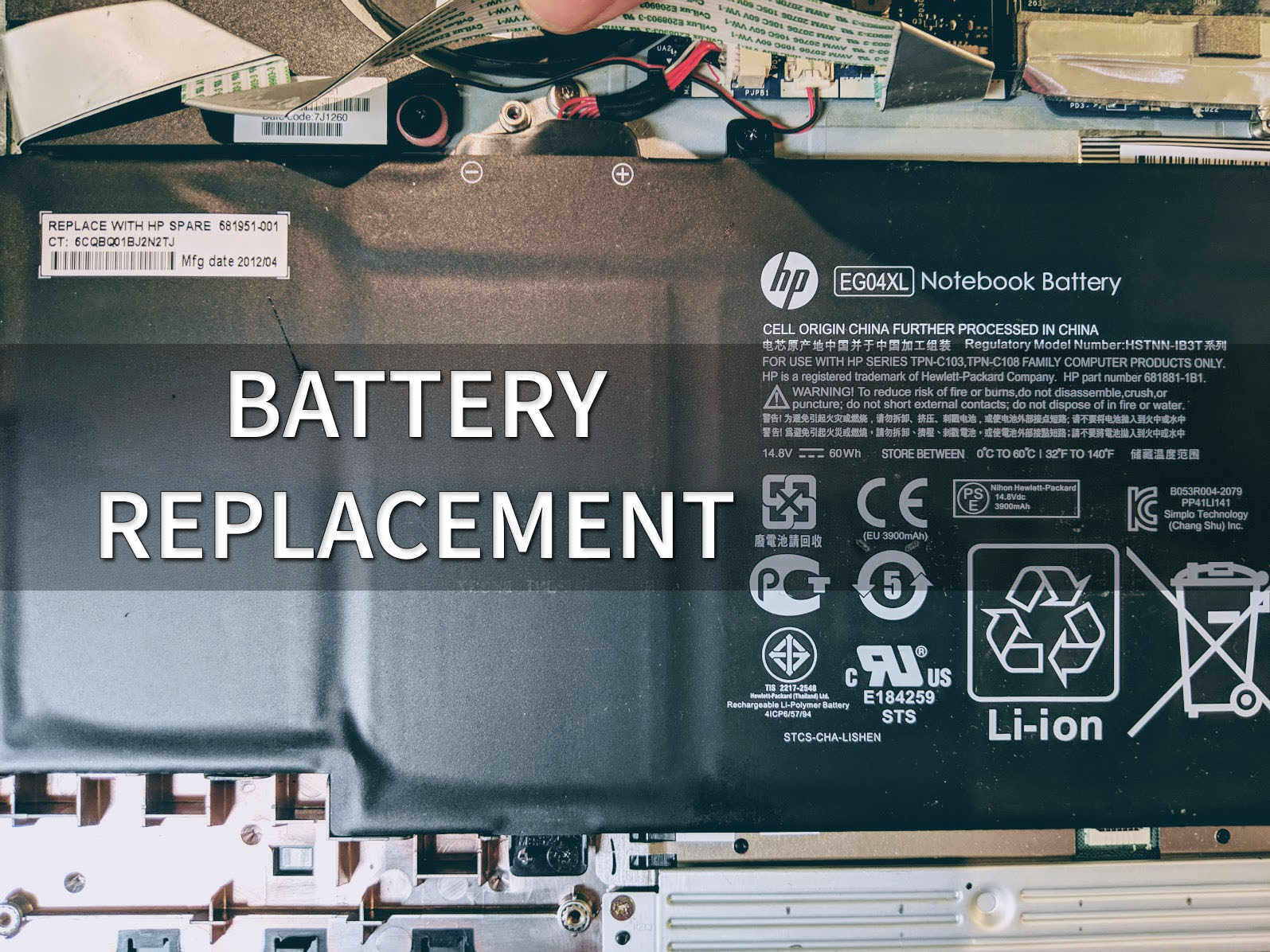 Battery Replacement