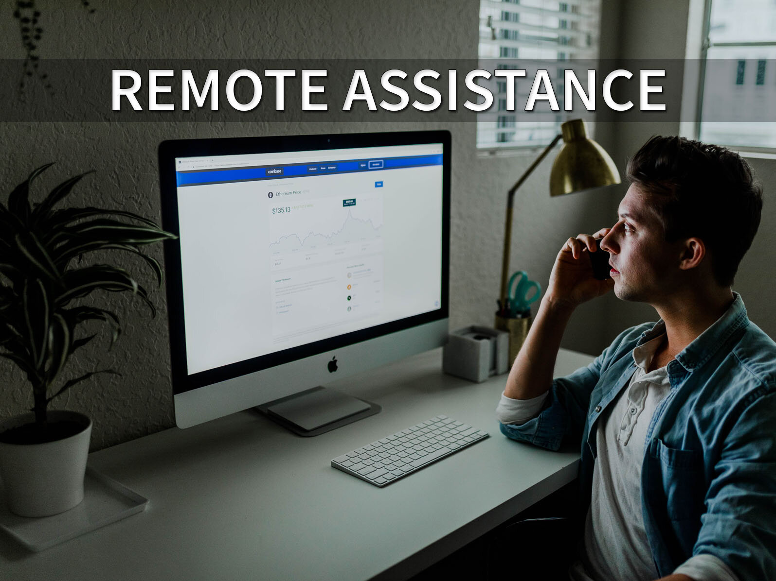 Remote Assistance