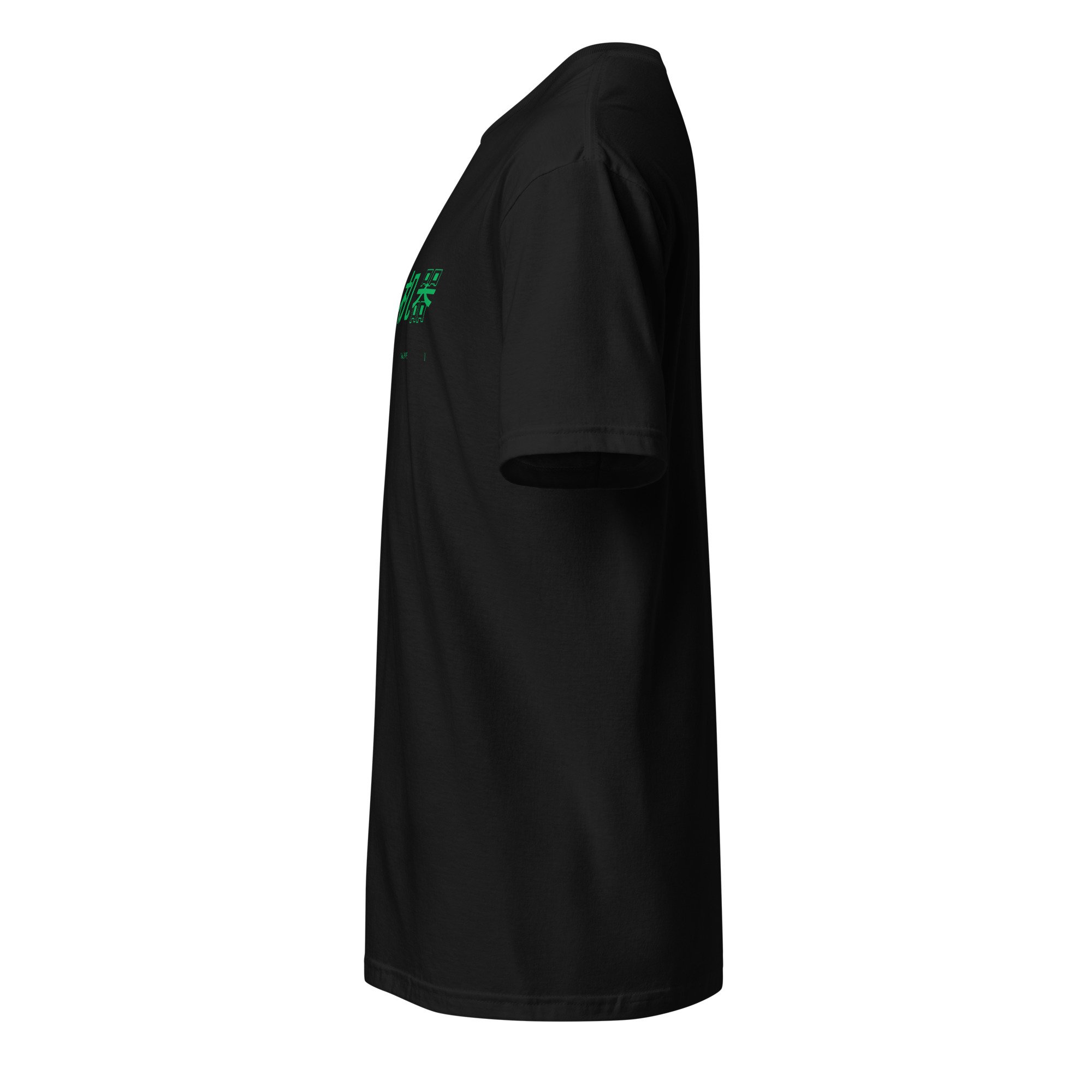 unisex-basic-softstyle-t-shirt-black-left-6a52bdf0b4f0d.jpg