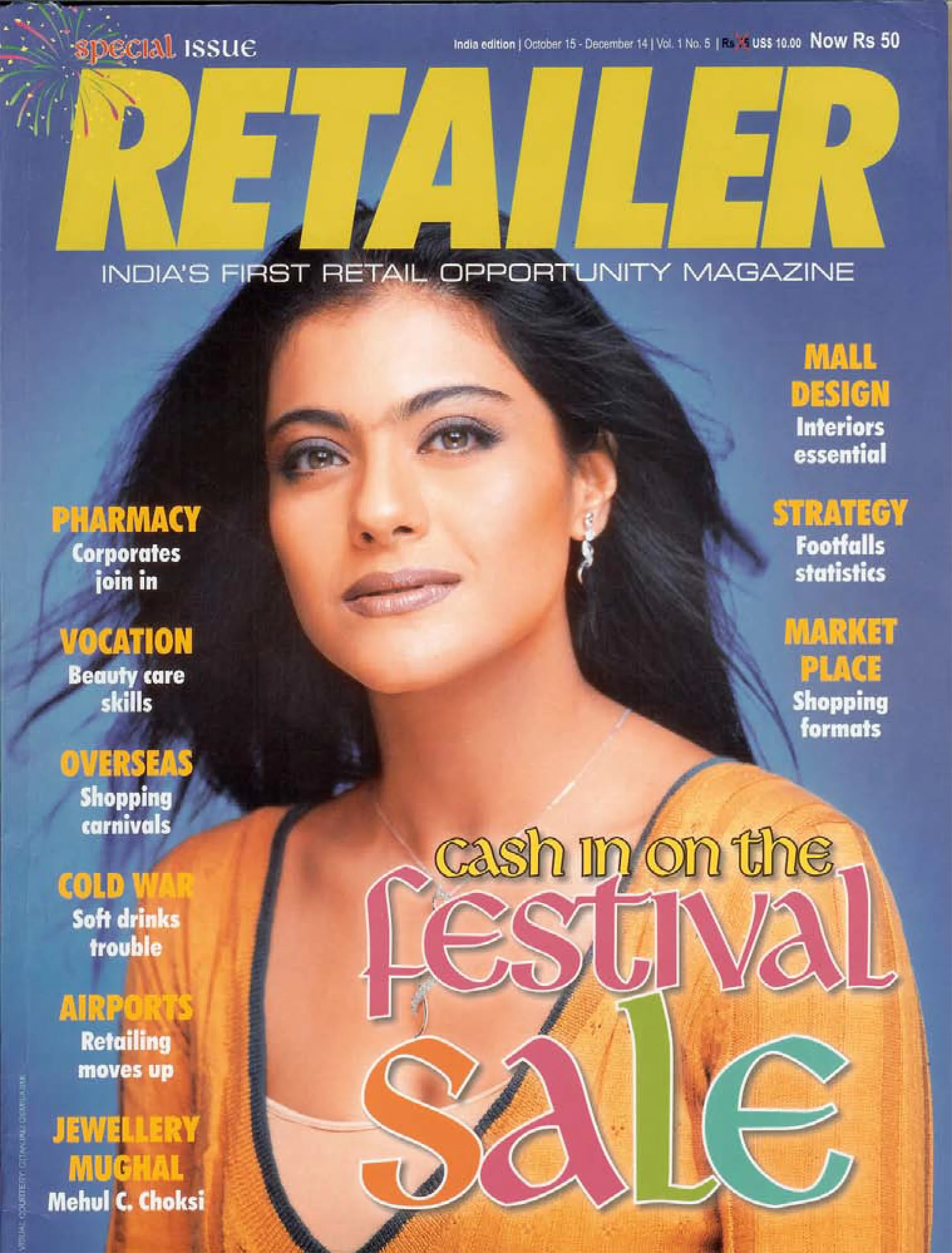 Architect's Viewpoint on Mall Design : Arch. Sundeep Gwash stresses on energy-conscious approach - Retailer October 2006