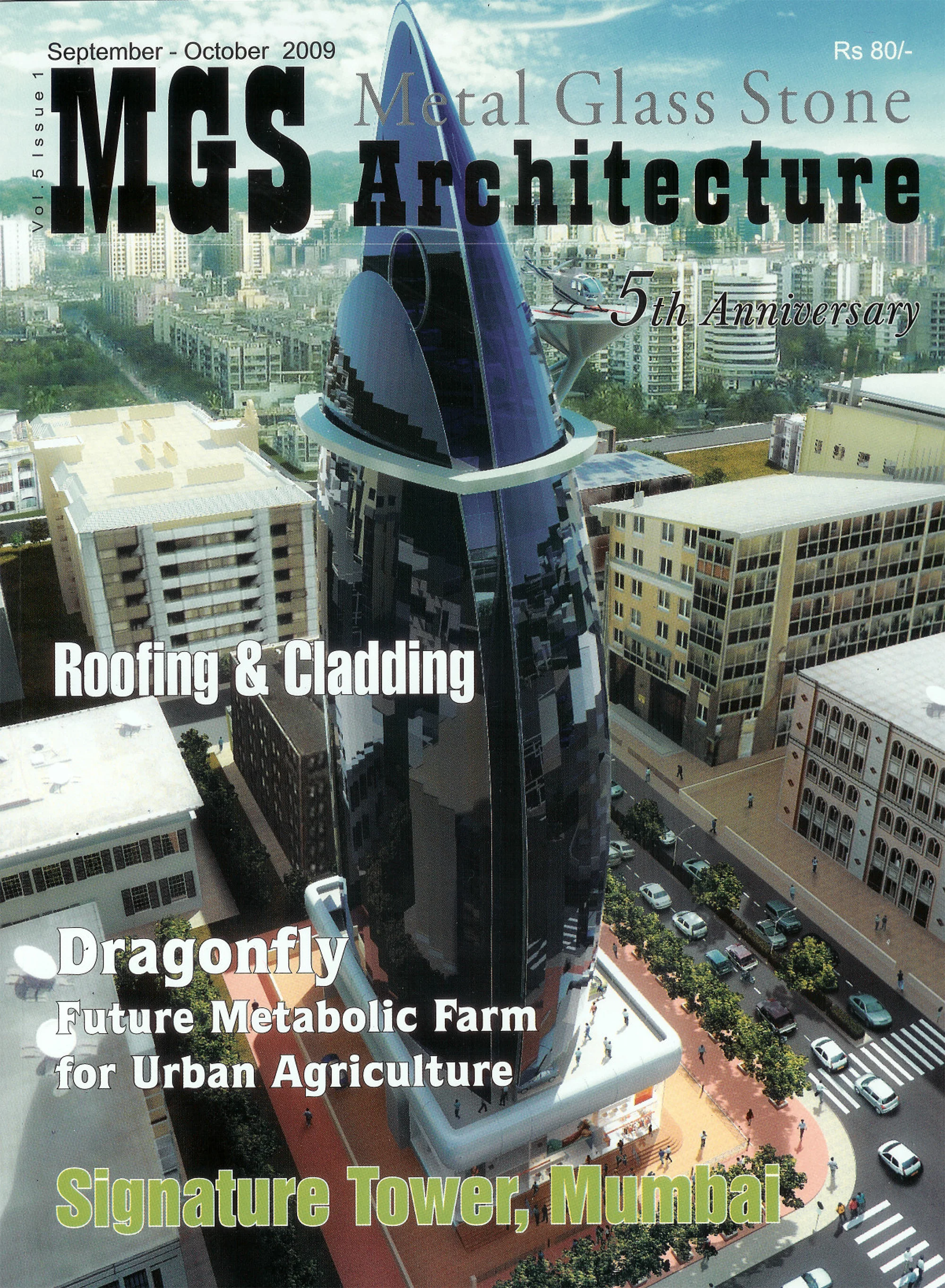 Project 'Signature Tower' featured : Sustainability Intrinsic to Good Design at THE FIRM - MGS Architecture September 2009