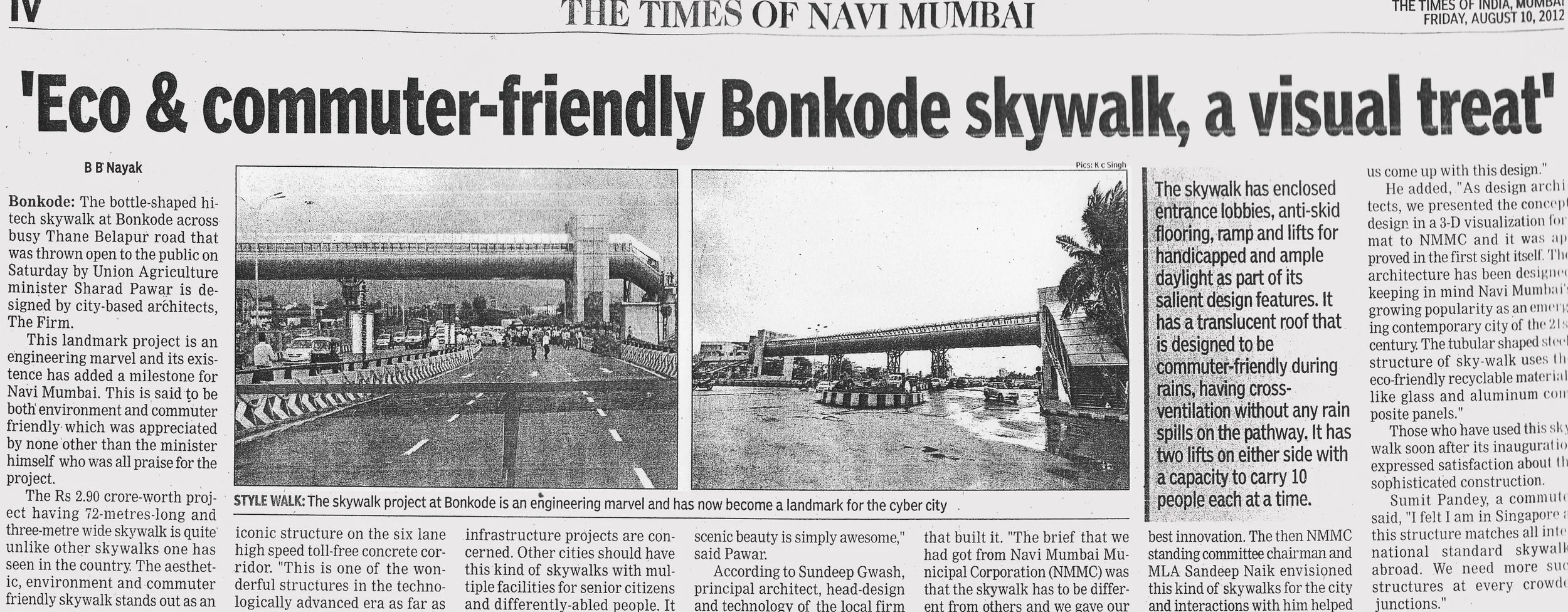 Project NMMC Skywalk in News : Eco &amp; Commuter-friendly Skywalk in Navi Mumbai - Times of Navi Mumbai 10th August 2012