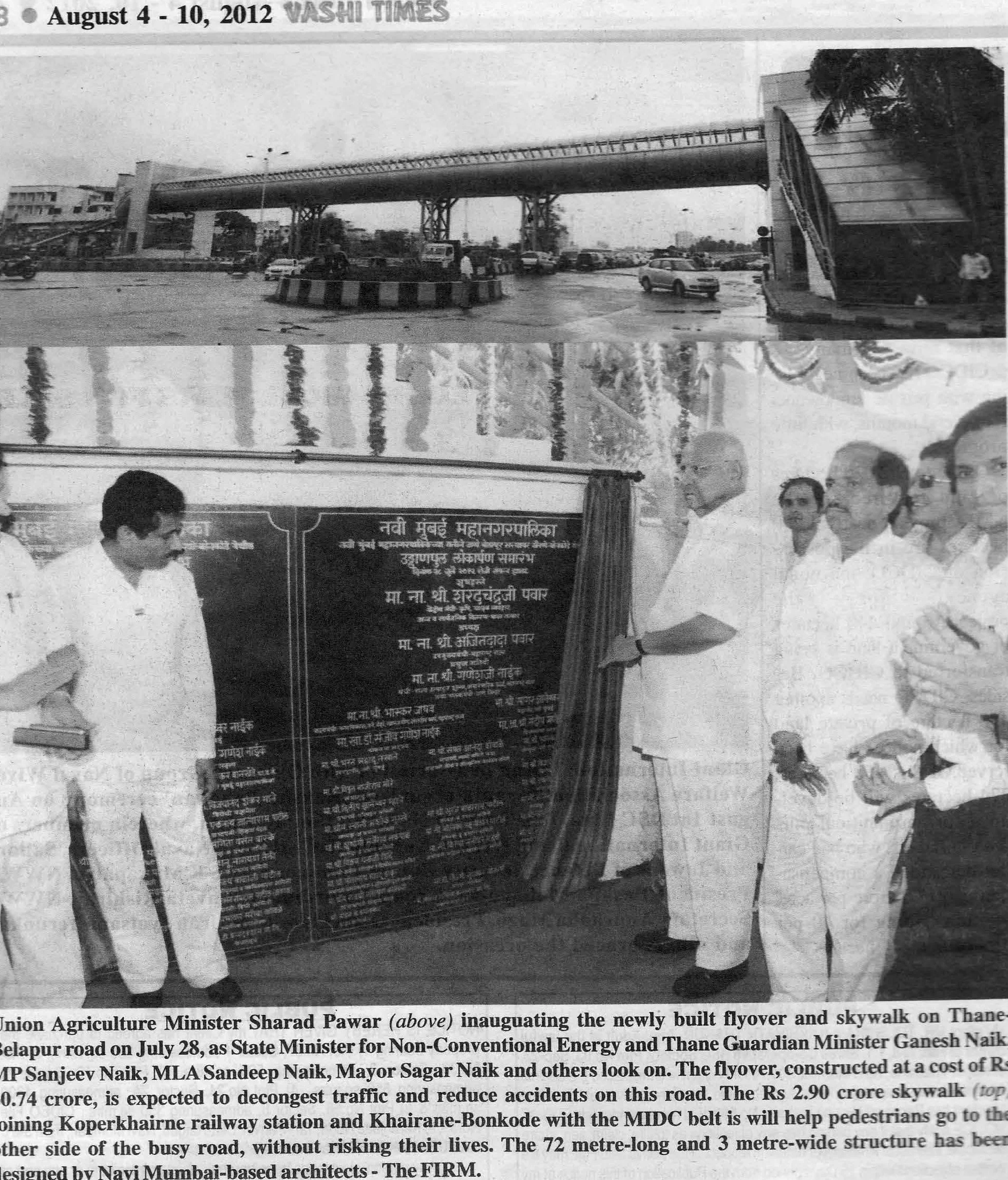 Bonkode Skywalk designed by THE FIRM, inaugurated by Minister Sharad Pawar : In news - Vashi Times 4th August 2012