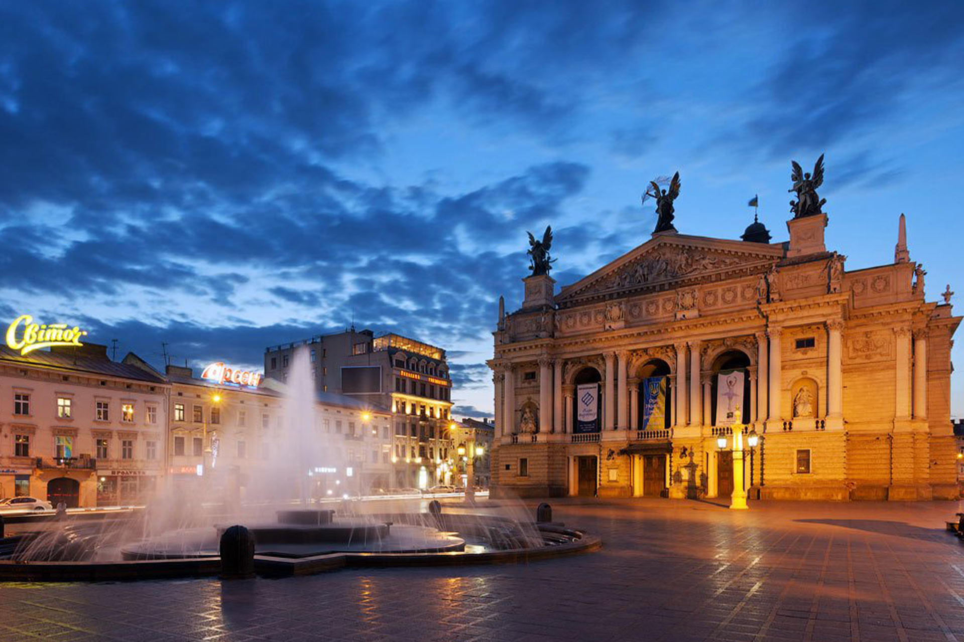 Opera-House.jpg