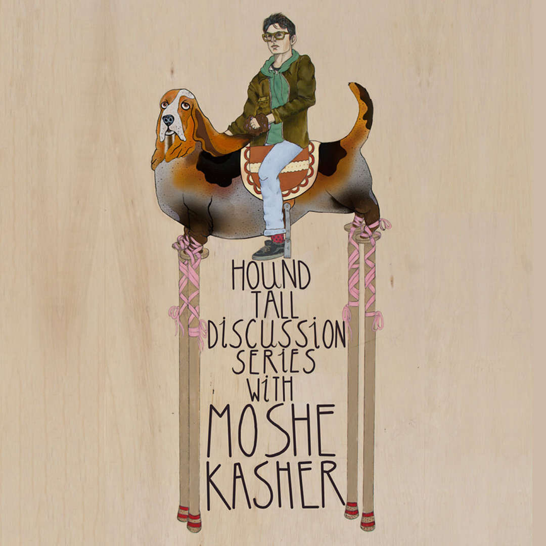 The Houndtall Discussion Series with Moshe  Kasher - Podcast
