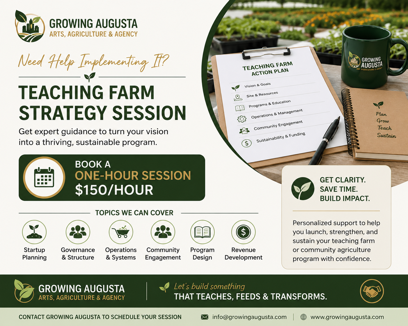 teaching farm- consult.png