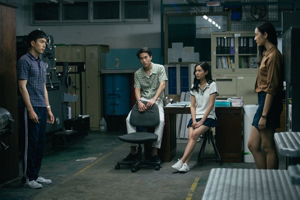 bad-genius-3.png