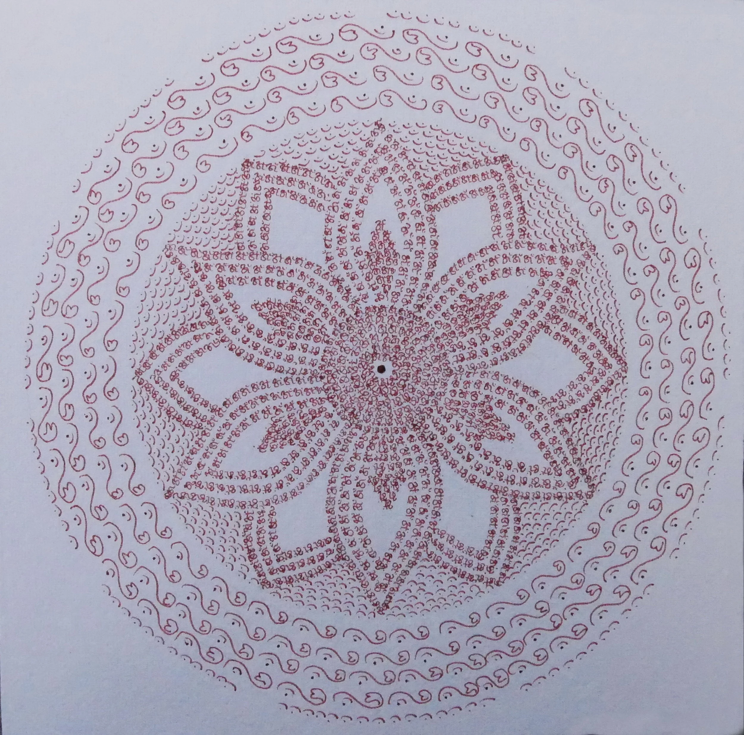  Blooming II, ink on paper, 20x20cm, 8x8 inch. 