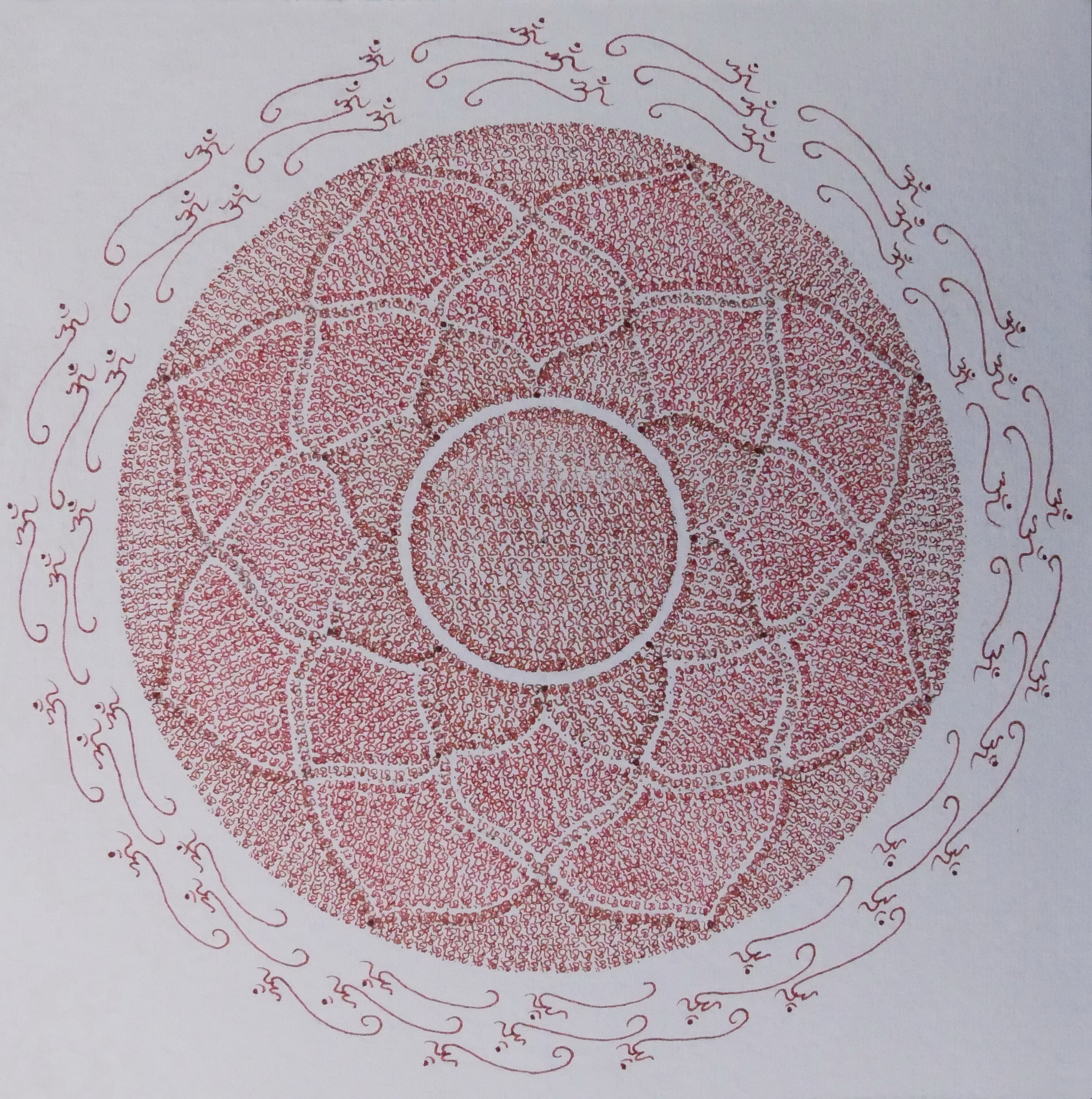 Deep within, ink on paper, 20x20cm, 8x8 inch. 
