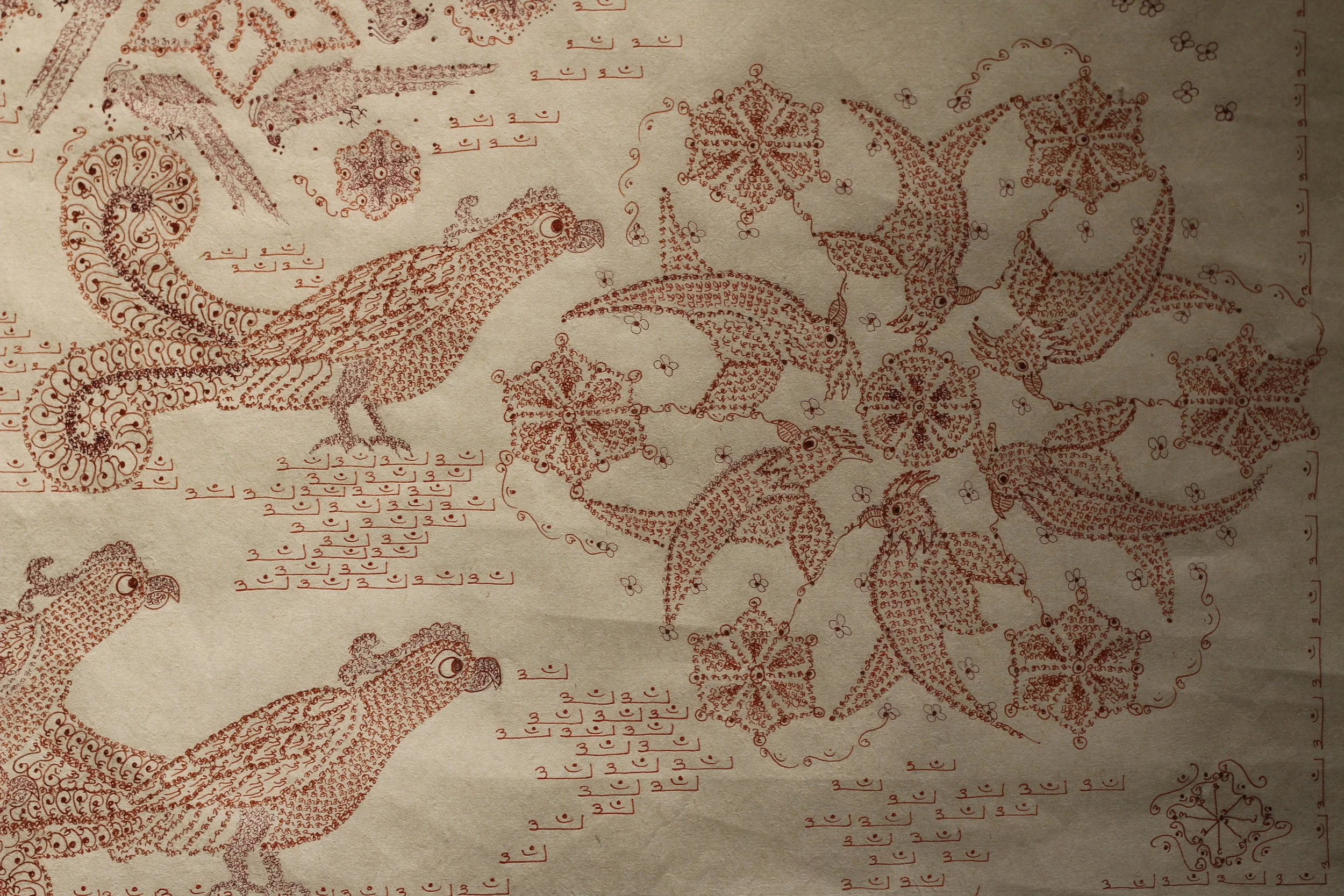  Detail, ink on paper, 71x50 cm, 28x20 inches 