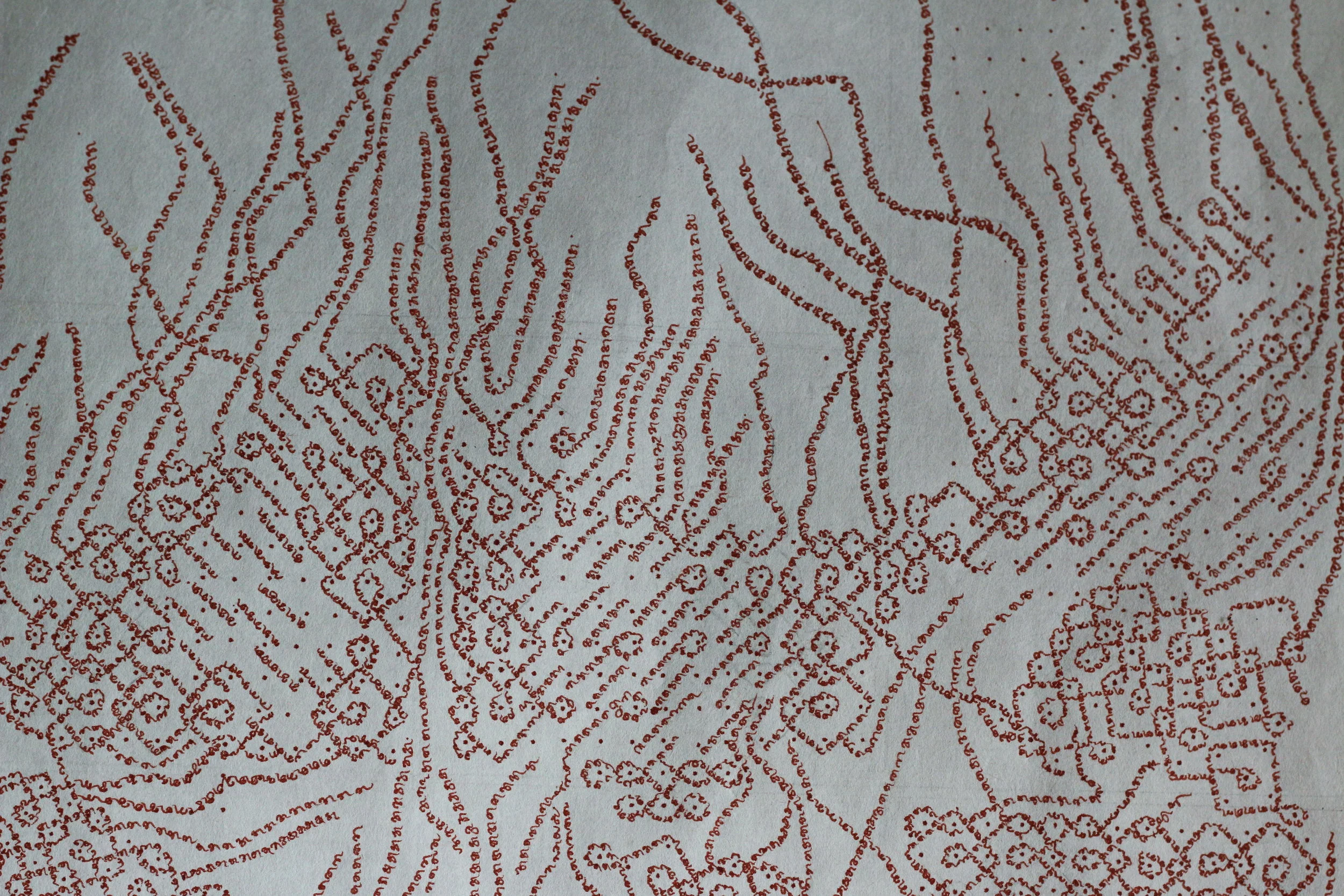  Detail, ink on rice paper, 75x72 cm, 30x28,8 inch 