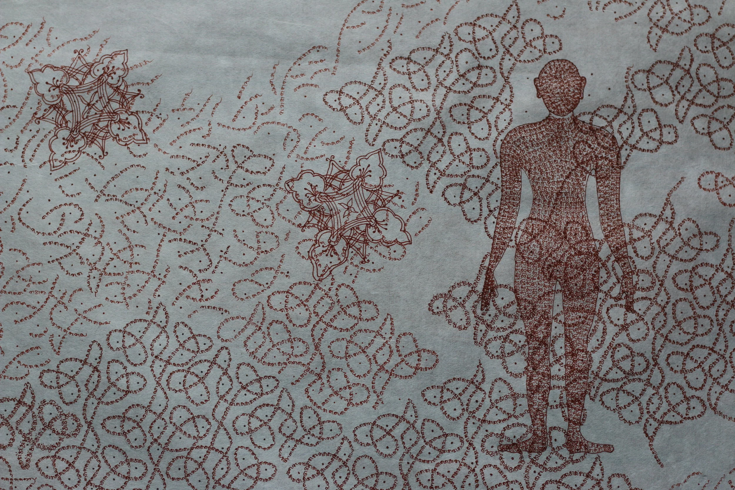  Detail, ink on rice paper, 75x72 cm, 30x28,8 inch 