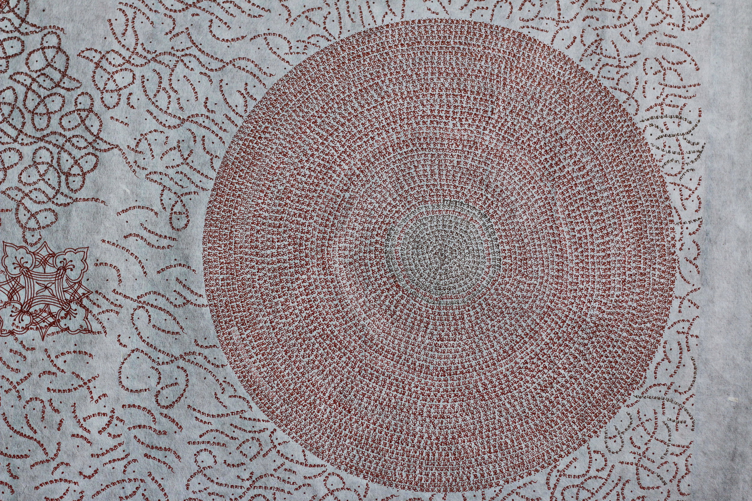  Detail, ink on rice paper, 75x72 cm, 30x28,8 inch 