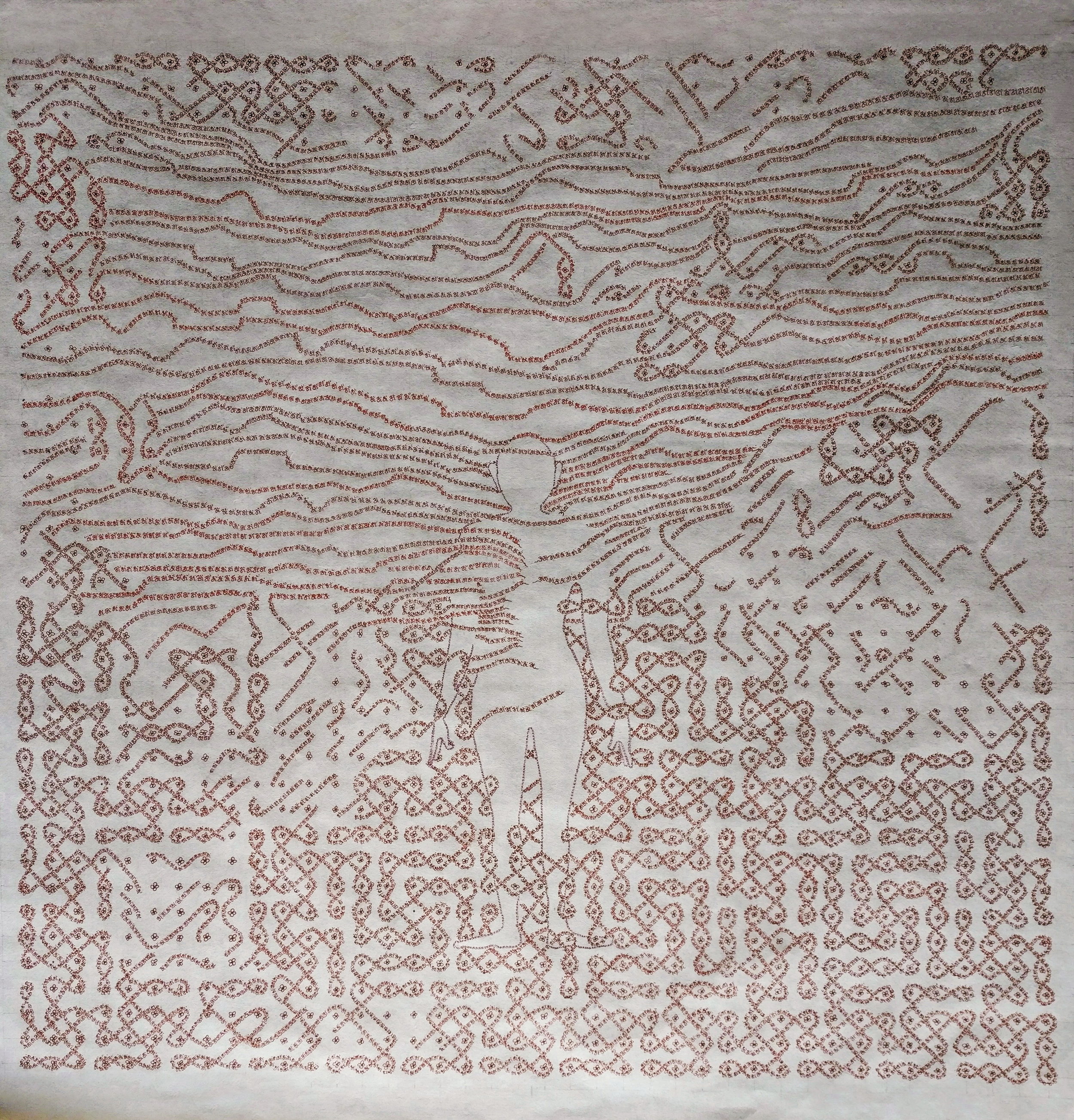 Life path IV