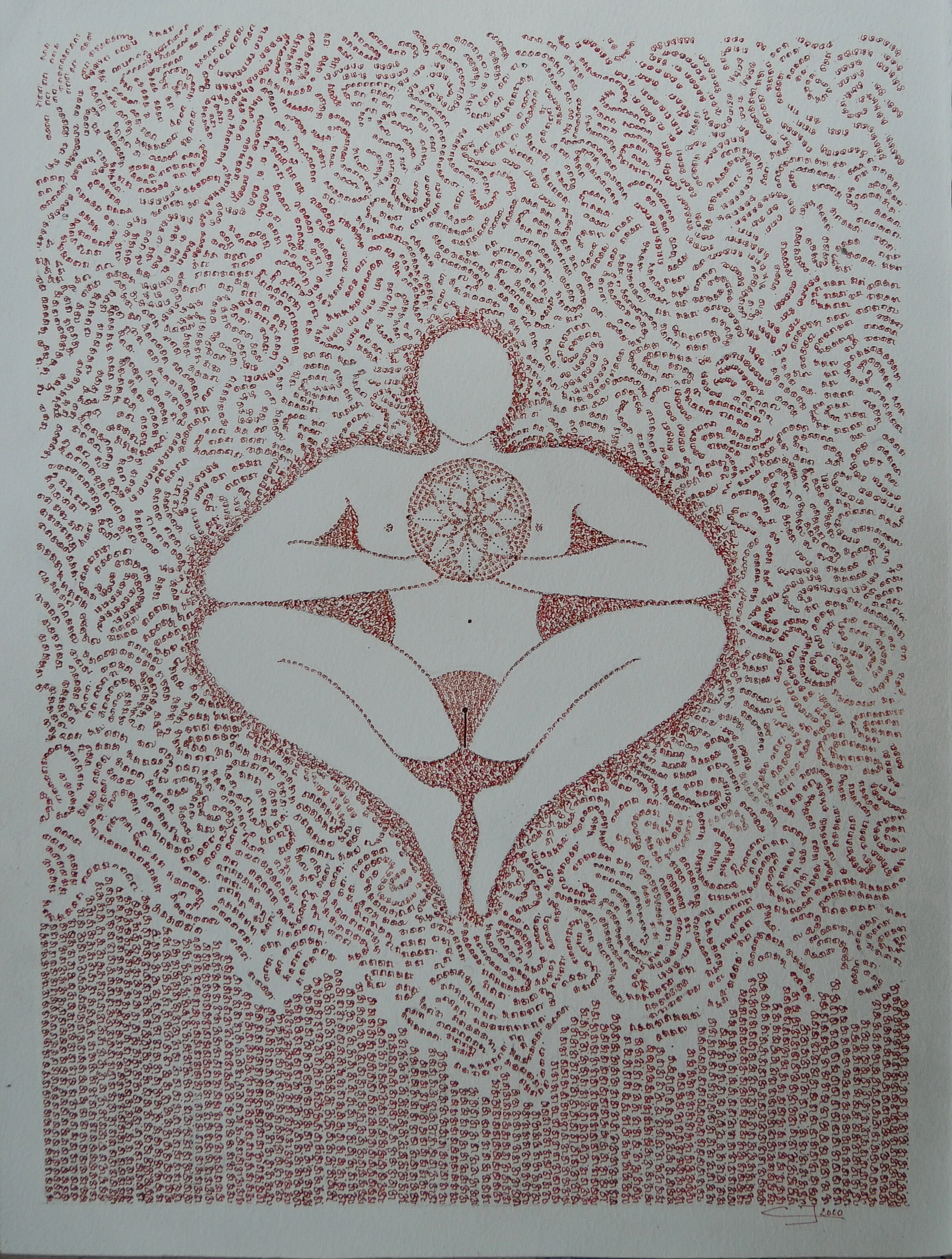 Prakriti, the Universal womb