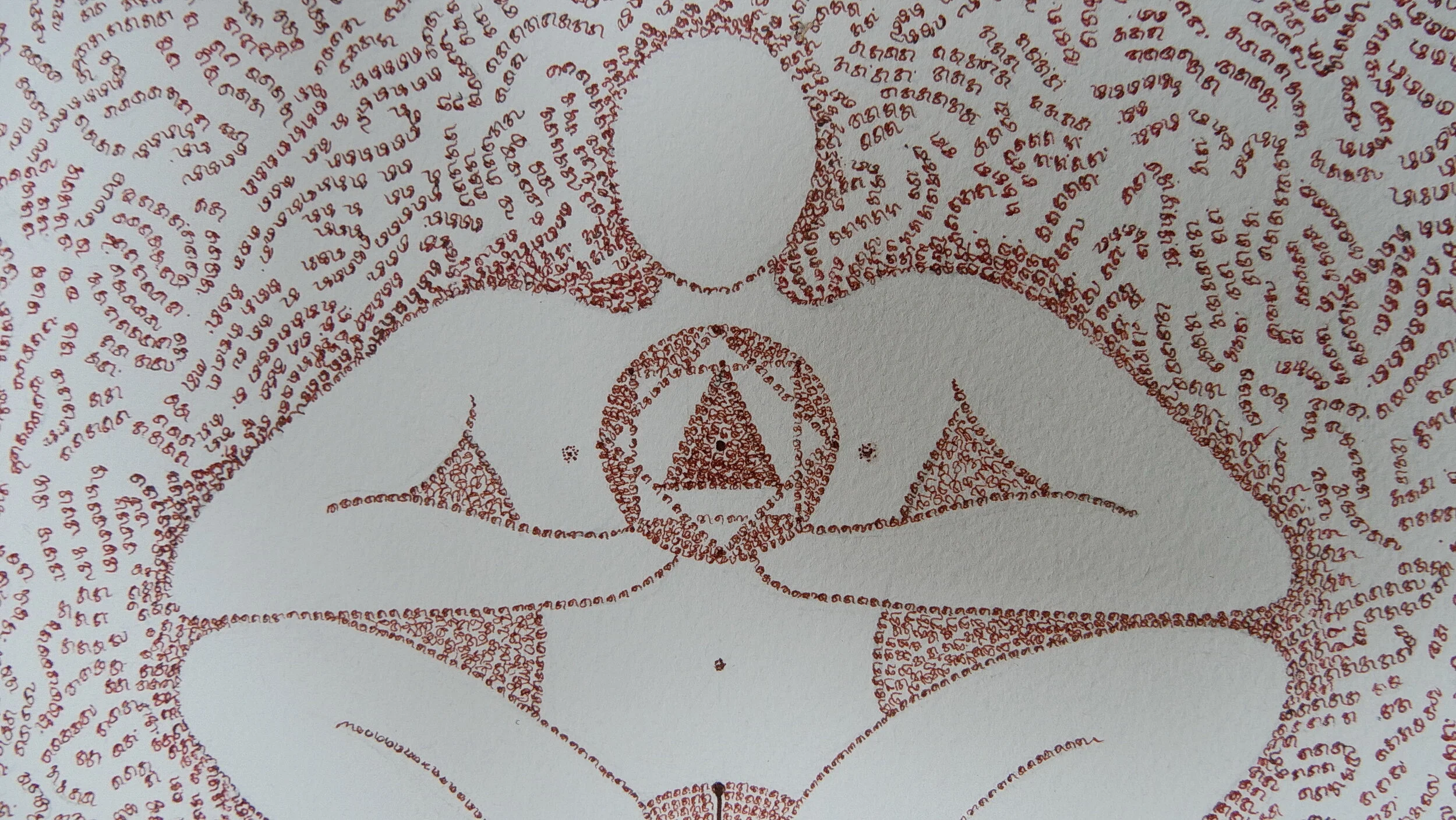 Purusha, the Universal Principle