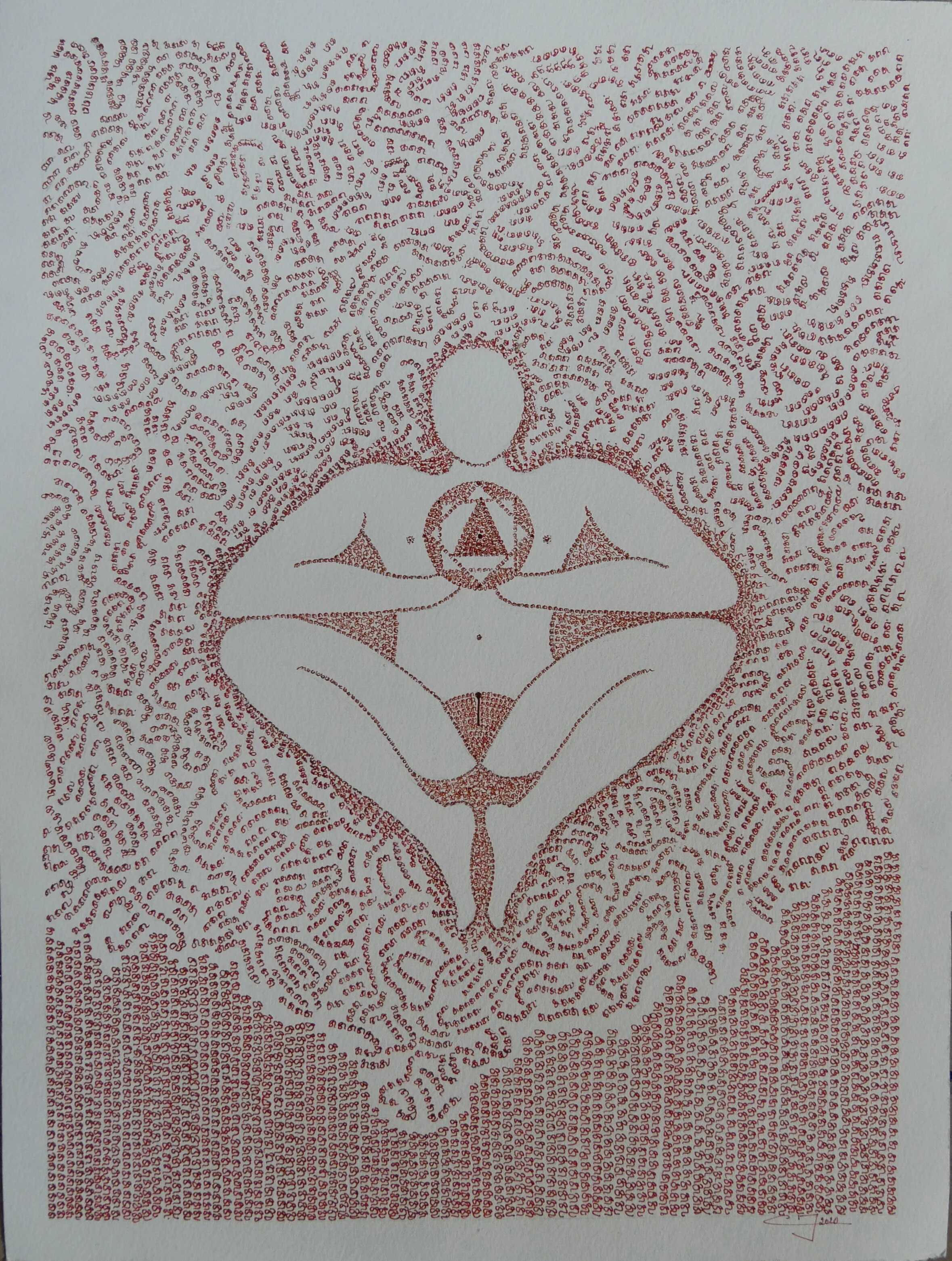 Purusha, the Universal Principle