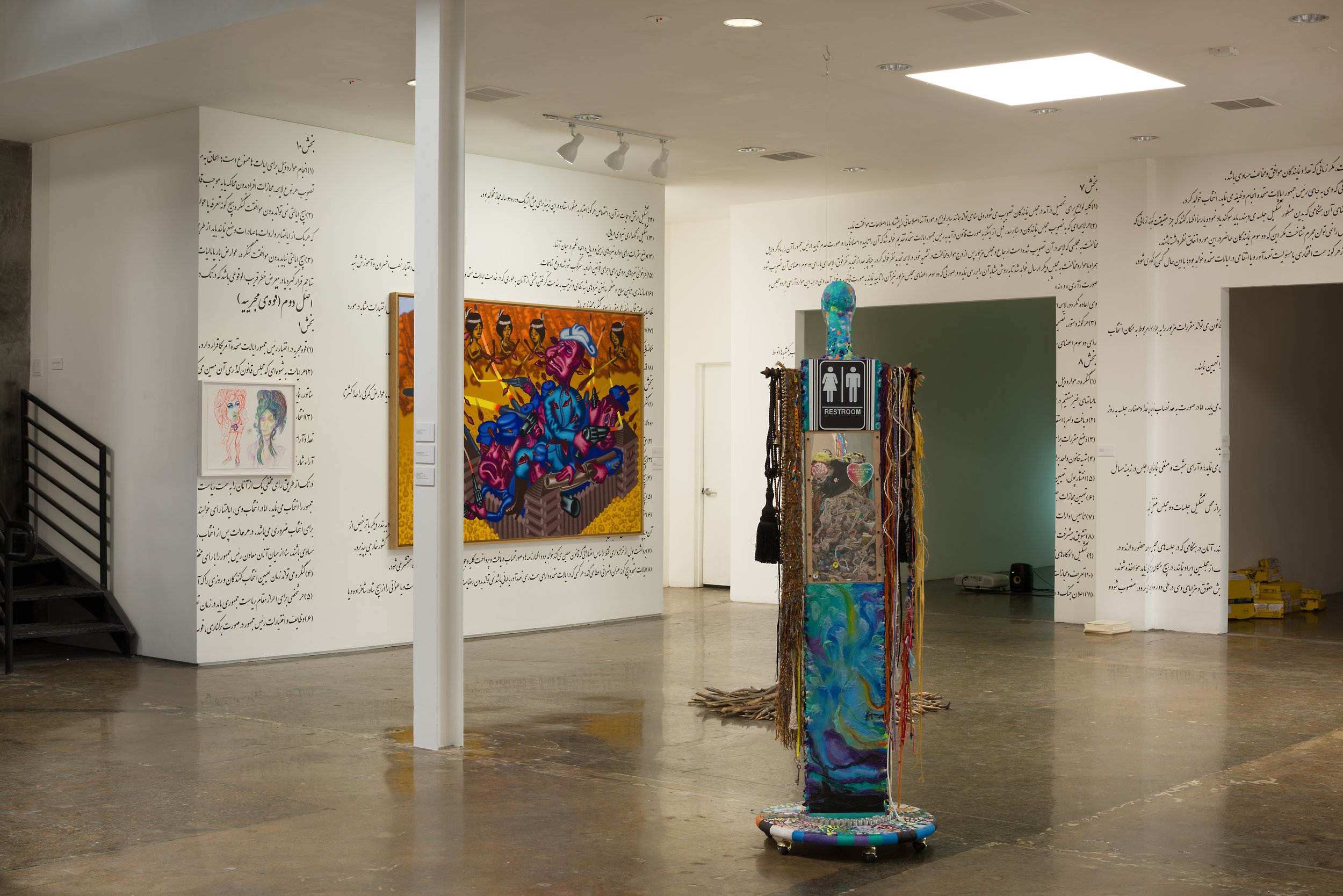 Installation View (Rachel Harrison, Peter Saul, Timothy Washington).jpg