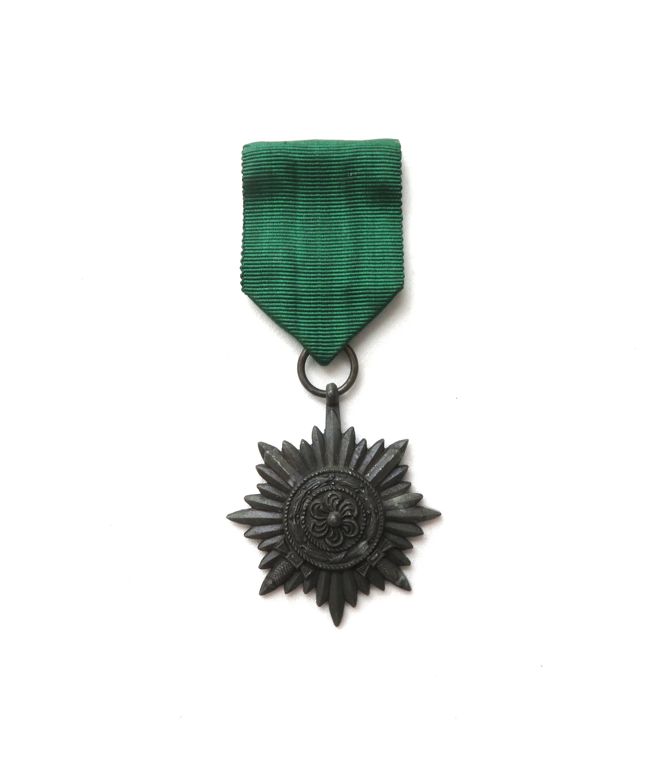 Germany.  Eastern People's Decoration, 2nd Class w/Swords (Bronze)
