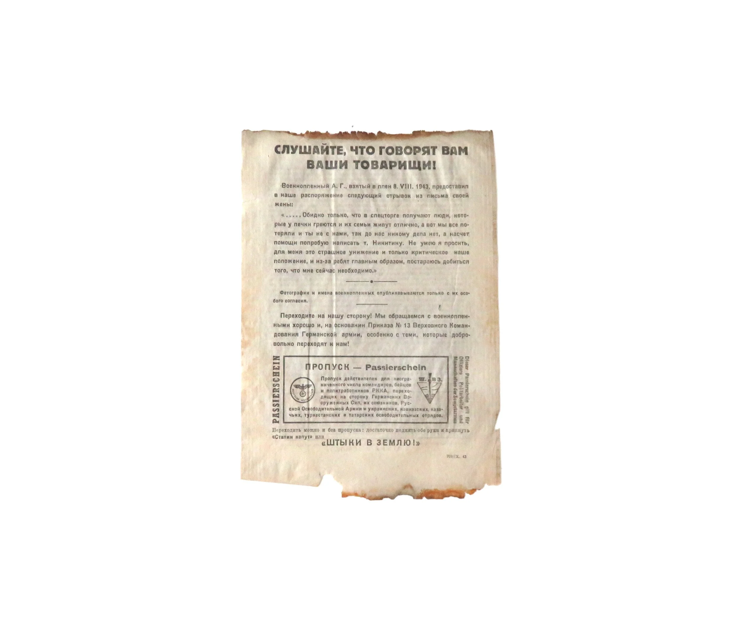 Germany.  Propaganda Russian Surrender Leaflets & Translation