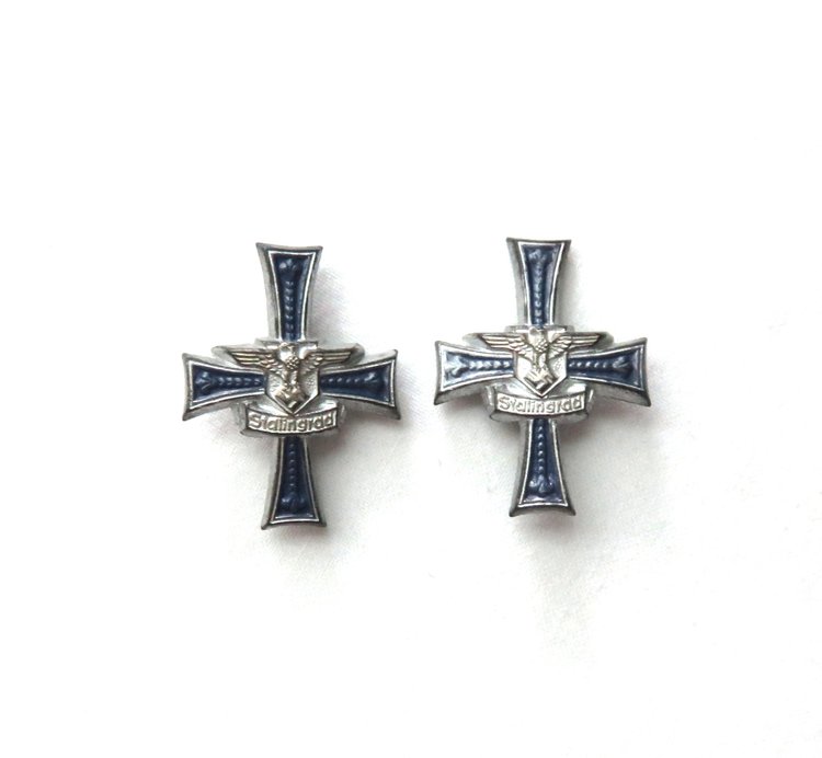 Medals & Badges #1 — WW2 Collectors World