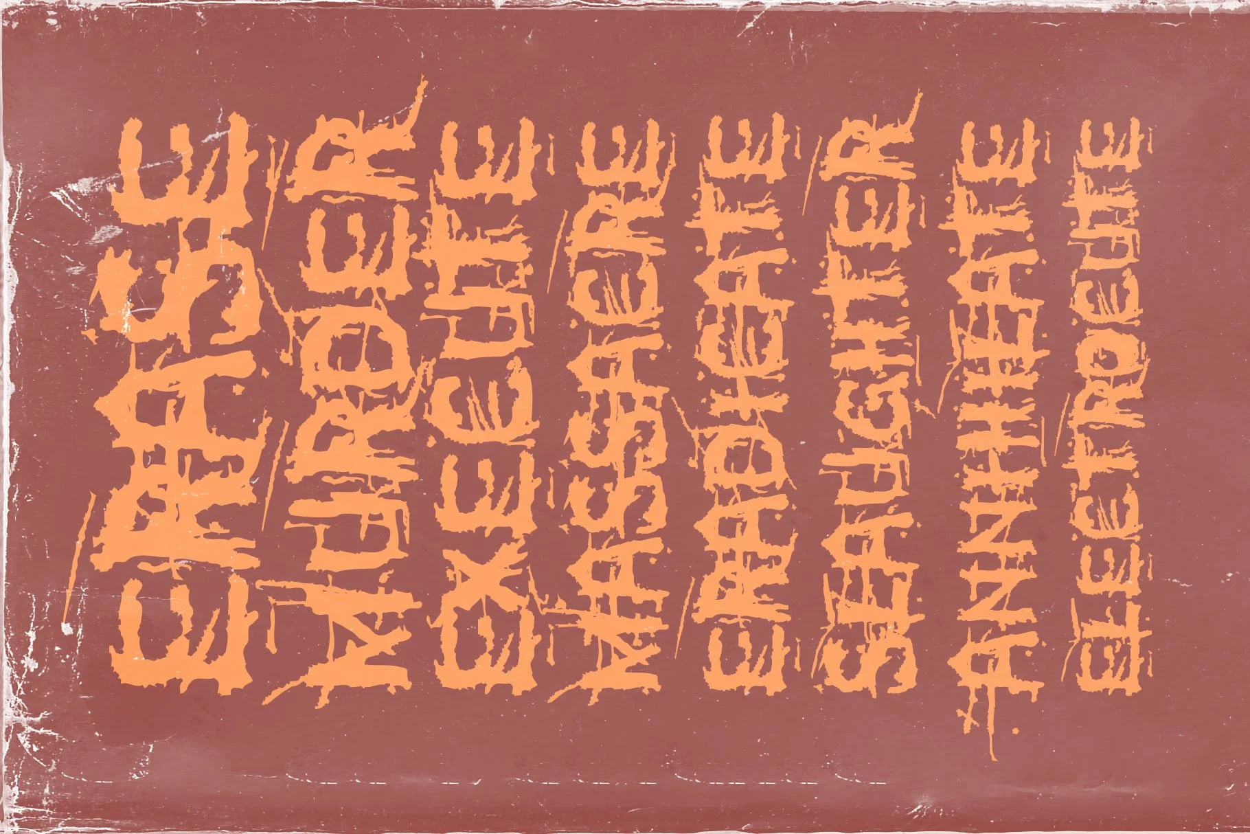 Killer Specimen-05.jpg