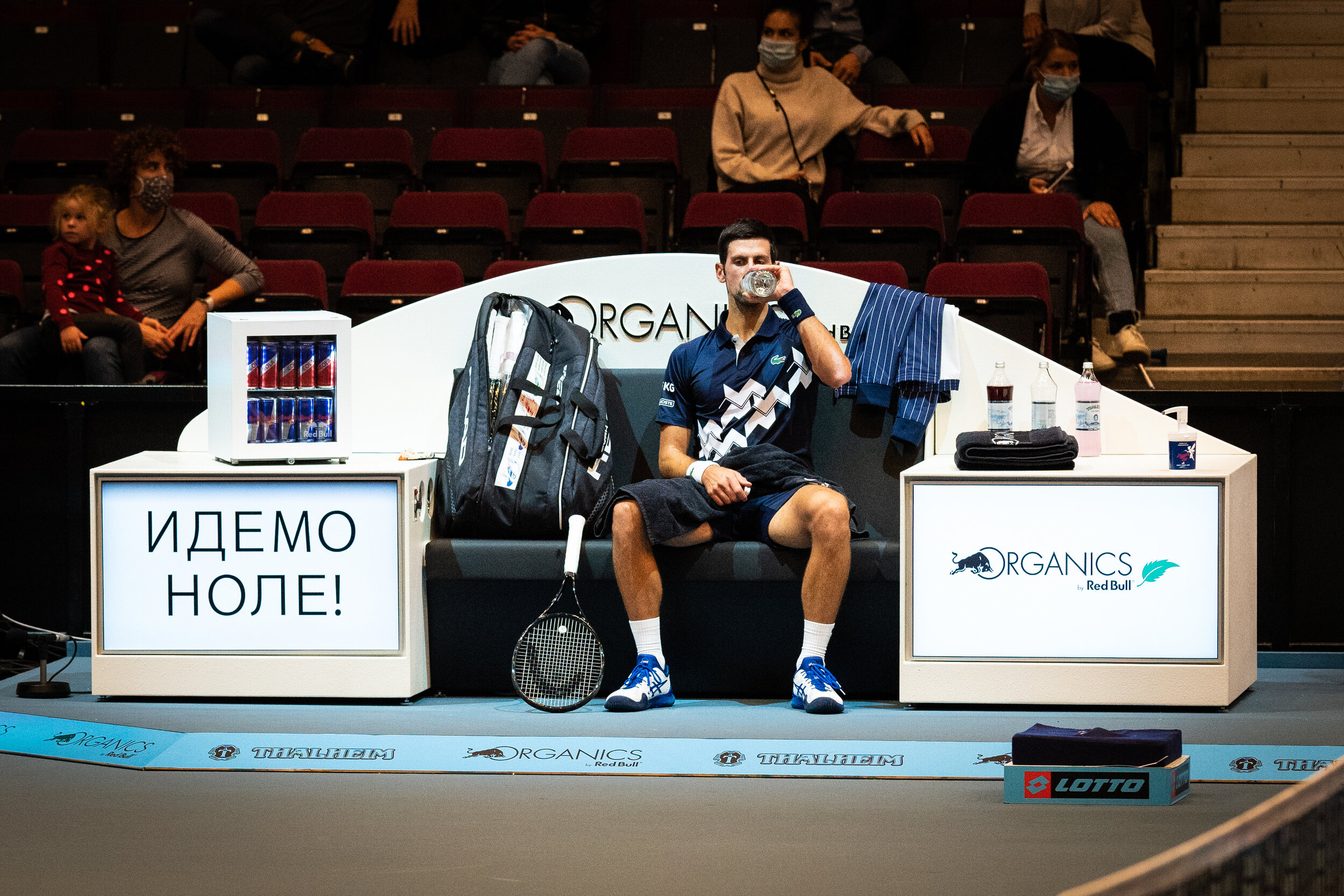 Erste Bank Open Vienna — Viktoria Pischl