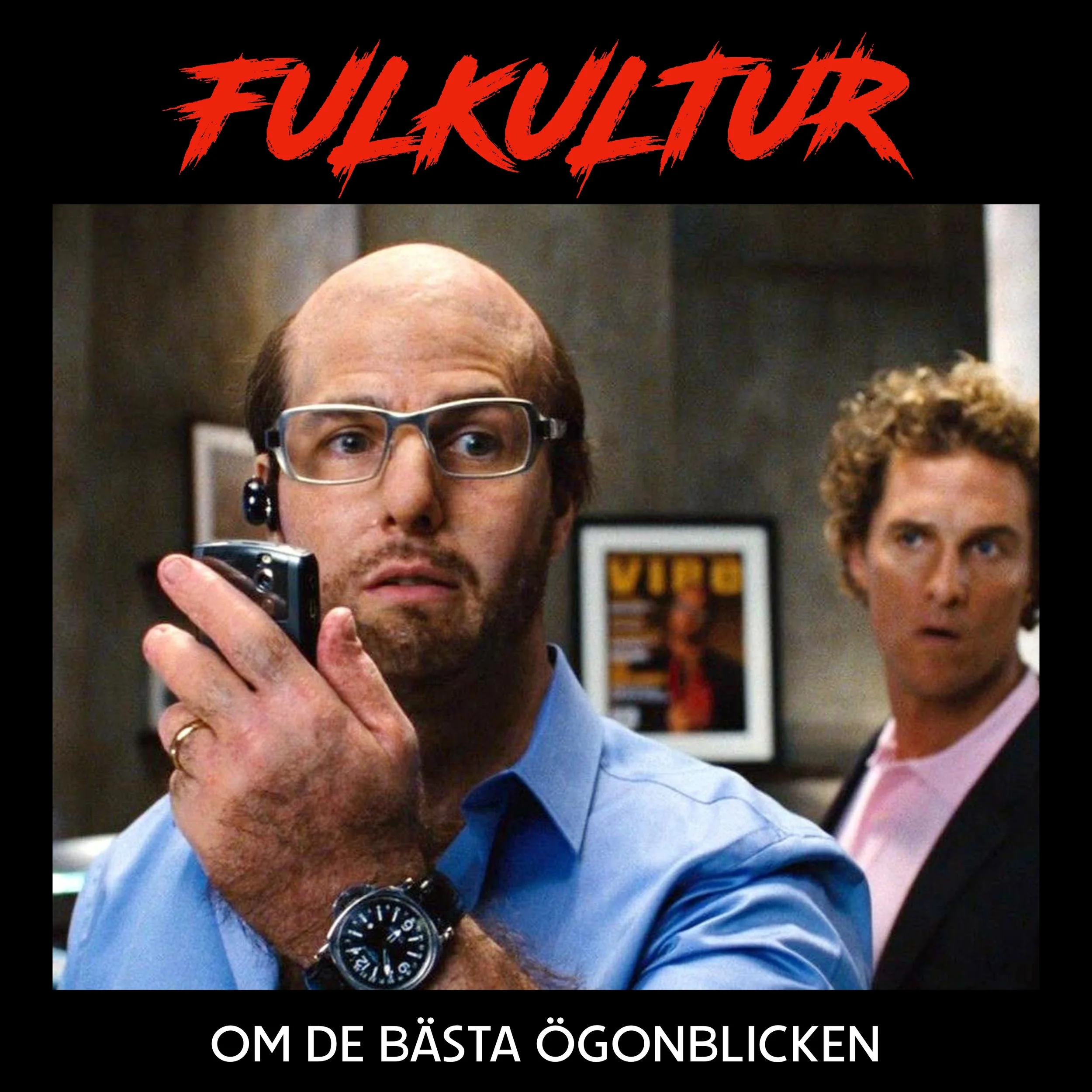 Om de bästa ögonblicken