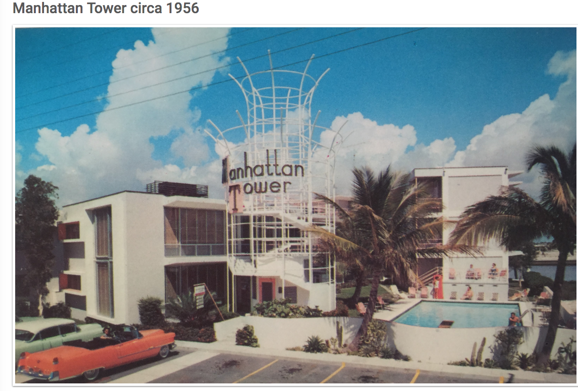 How I Spent My Summer Vacation