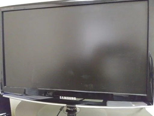 Samsung Monitor