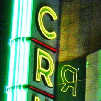 Facade+night+headon.jpg