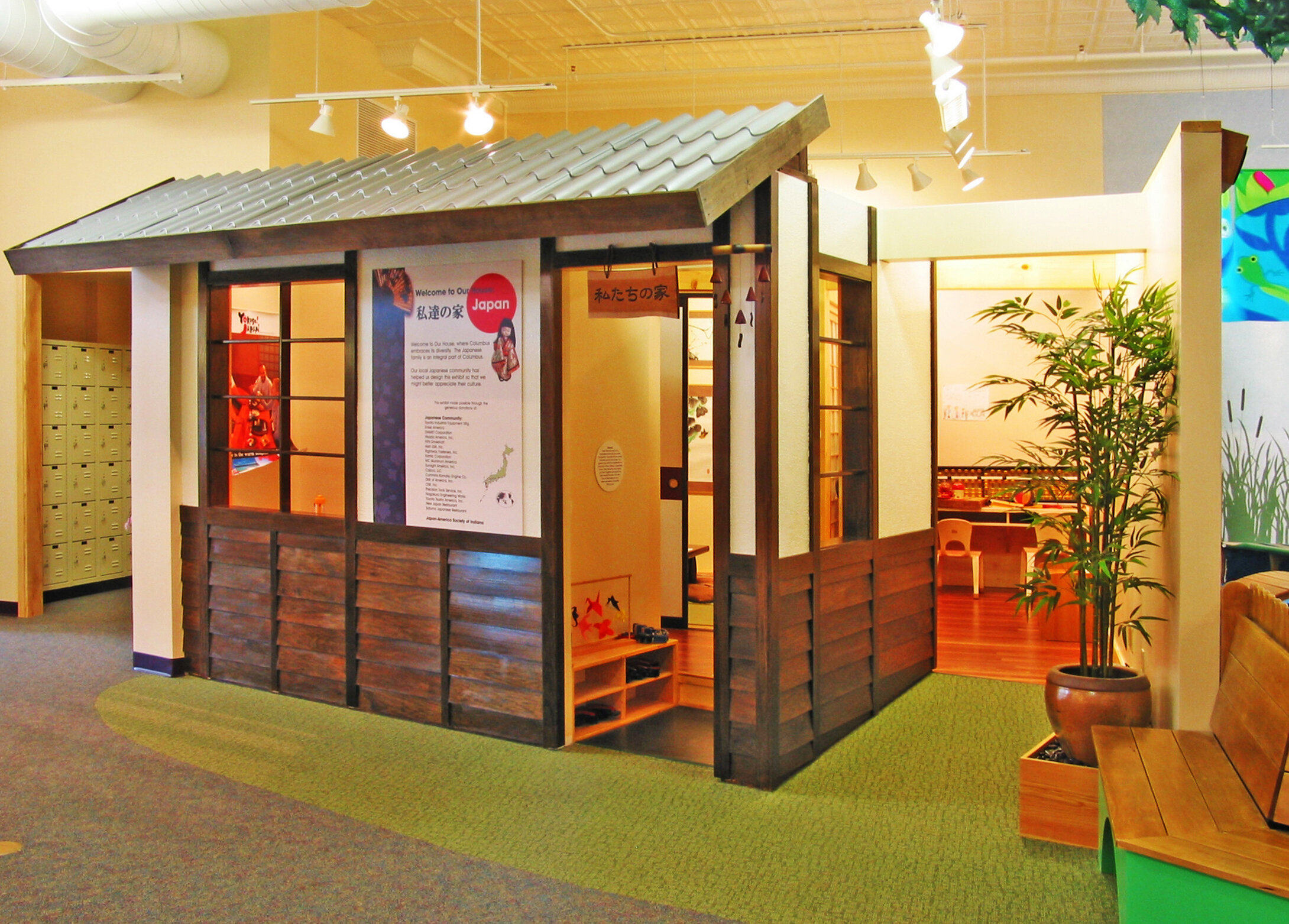 Japanese House-Ext (2).JPG