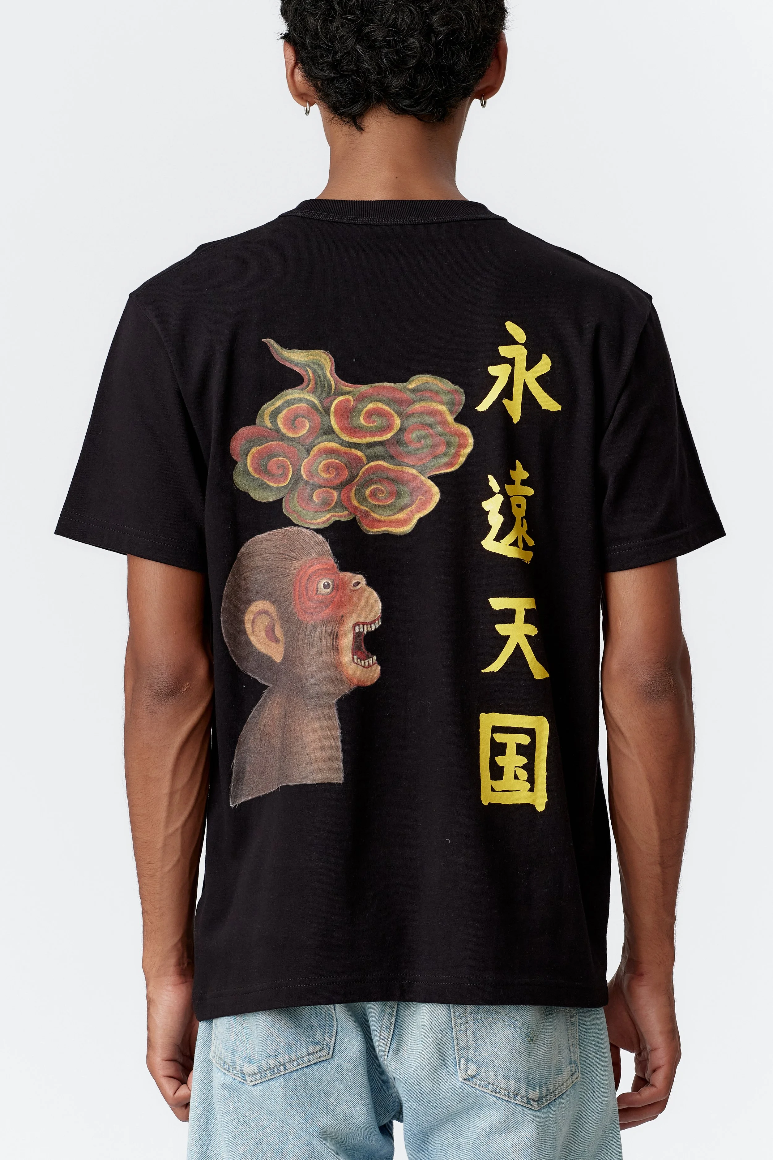 Monkey screaming on the Back of organic cotton t-shirt featuring Caligraphy / Japanese Kanji