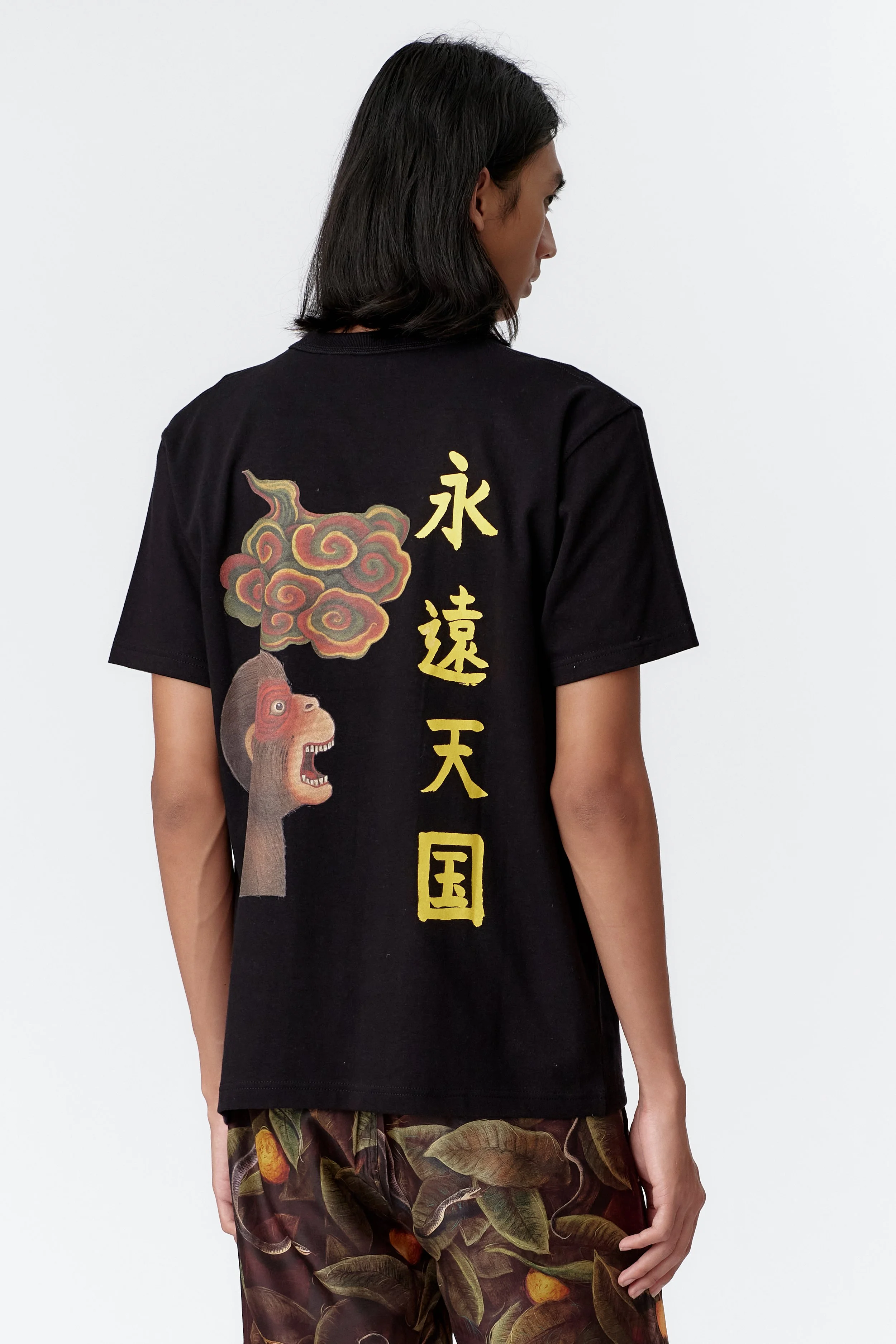 Monkey Dragon with Japanese Kanji Calligraphy and screaming monkey on black organic cotton t-shirt