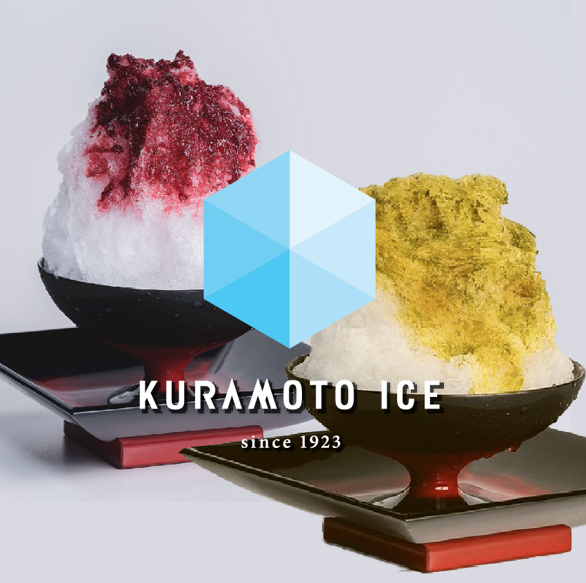 Kuramoto Ice