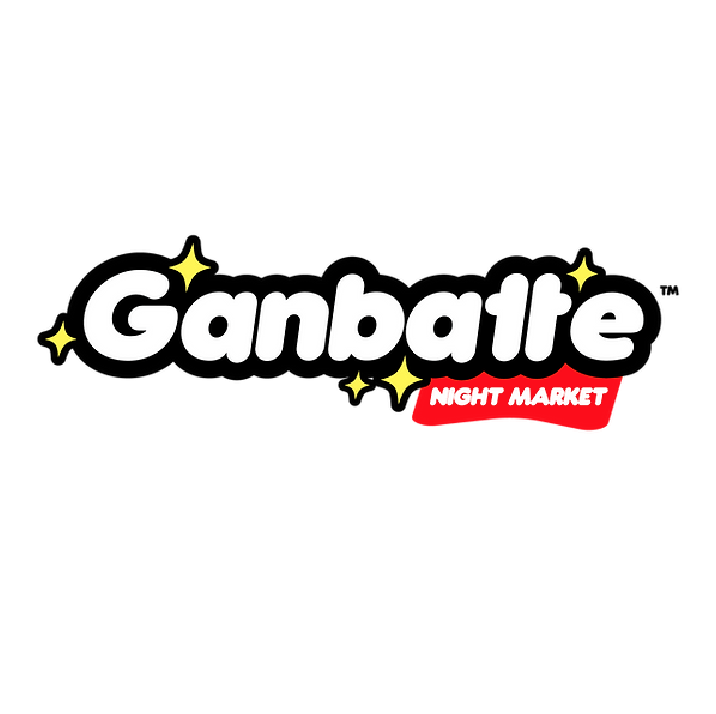 Ganbatte