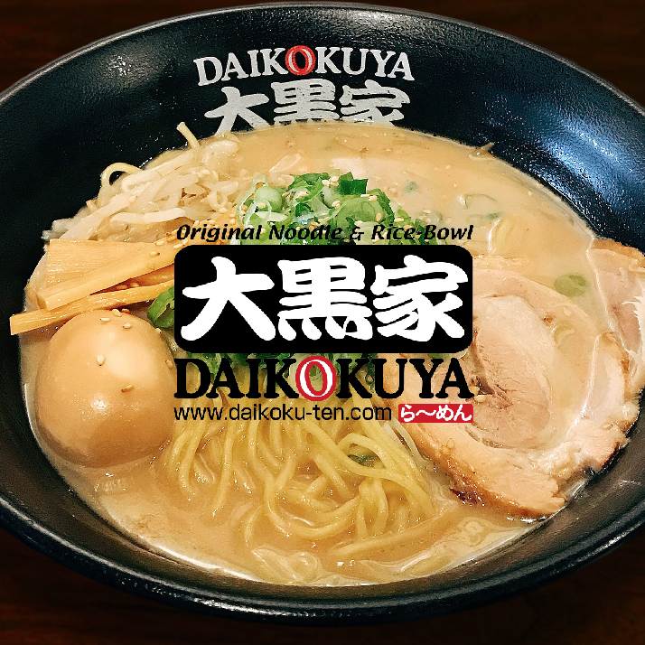 Daikokuya