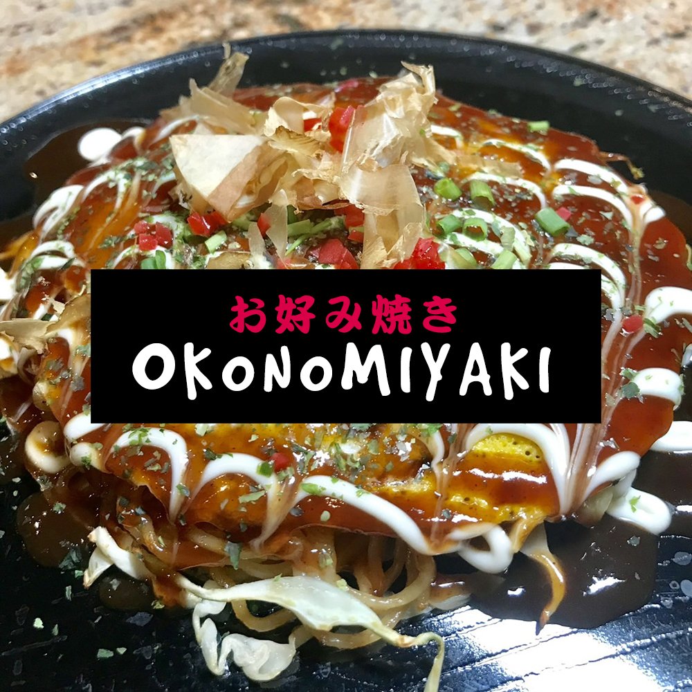 Okonomiyaki